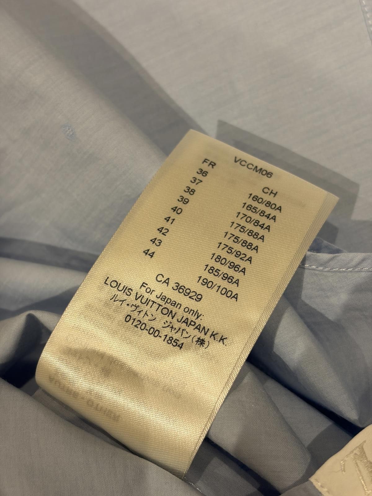 Louis Vuitton Louis Vuitton Subtle Monogram Jacquard Shirt – Light Blue Size US M / EU 48-50 / 2 - 12 Thumbnail