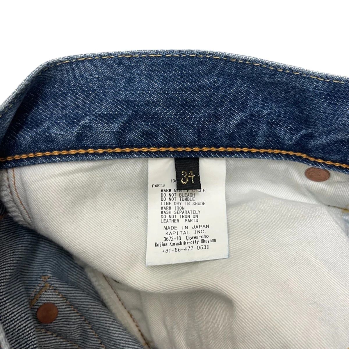 Kapital Straight Leg Denim Pants Size US 34 / EU 50 - 4 Thumbnail