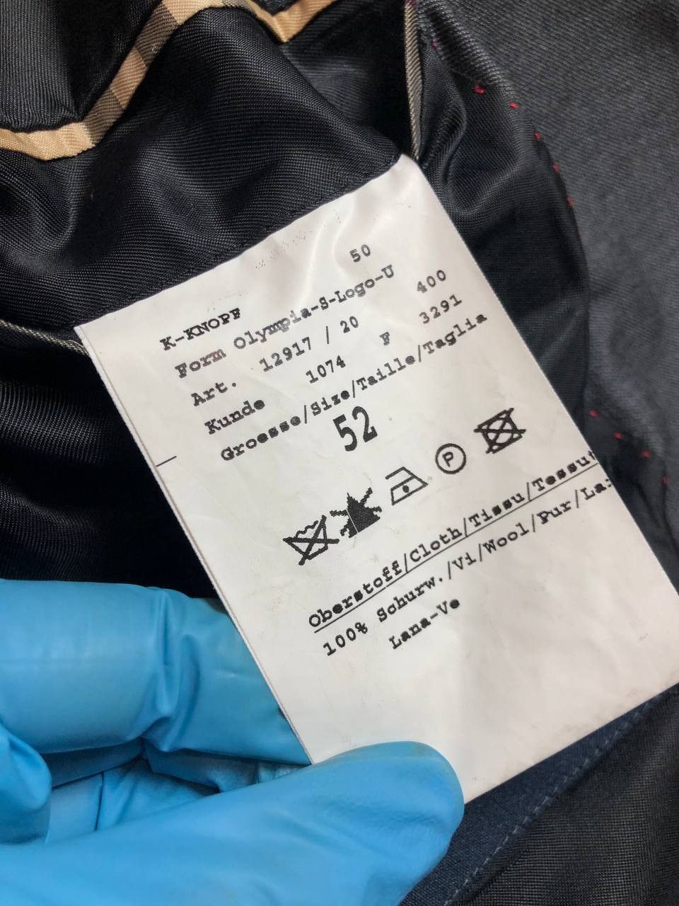 Burberry Burberry suit Size 52S - 7 Thumbnail