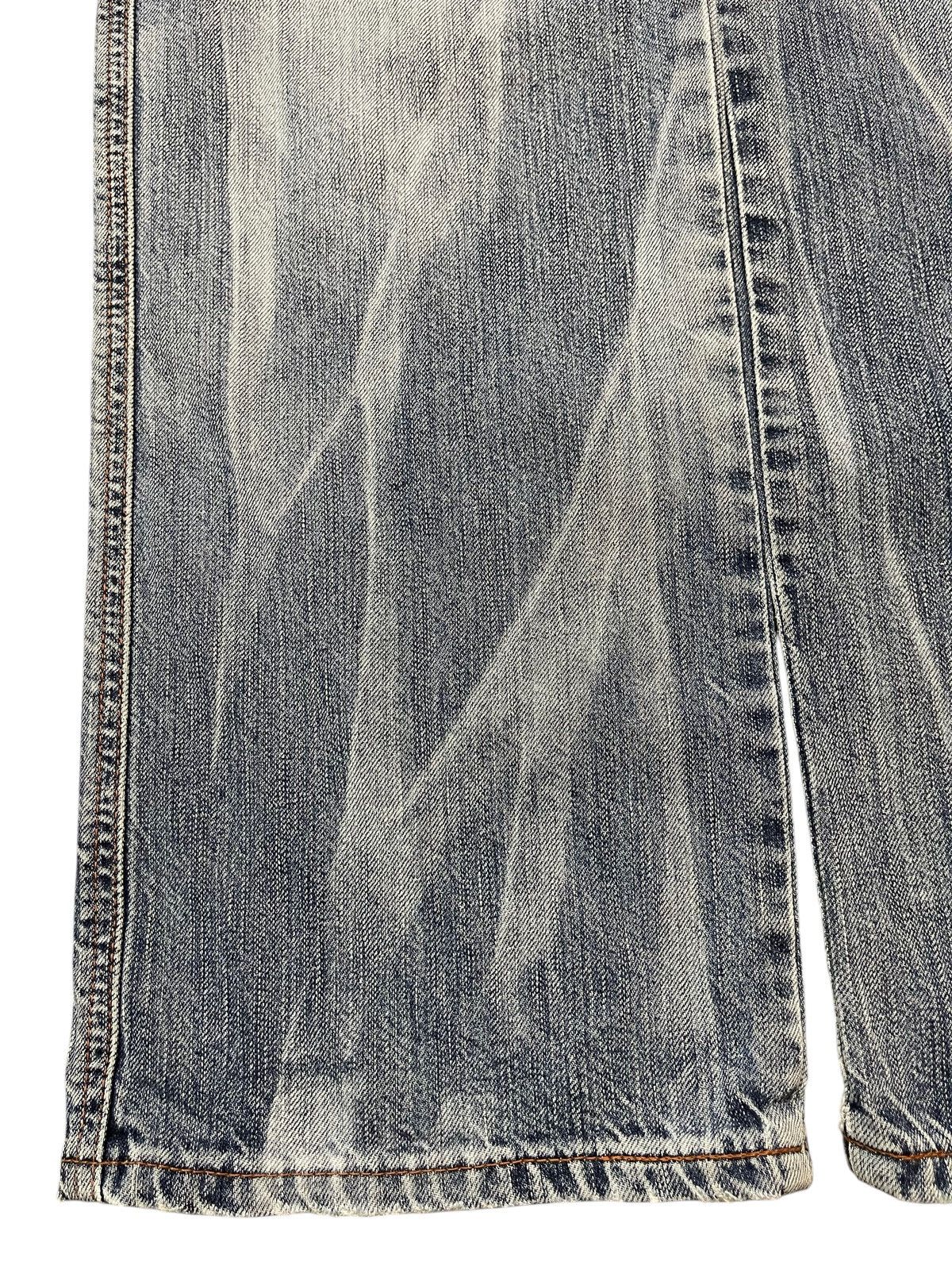 Edwin Vintage Edwin 503 Blue Trip Faded Wash Style Baggy Jeans Size US 33 - 7 Thumbnail