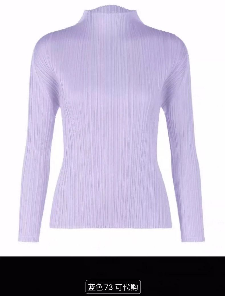 Issey Miyake Issey Miyake size:3 A light blue pleated long-sleeved high Size S / US 4 / IT 40 - 1 Thumbnail
