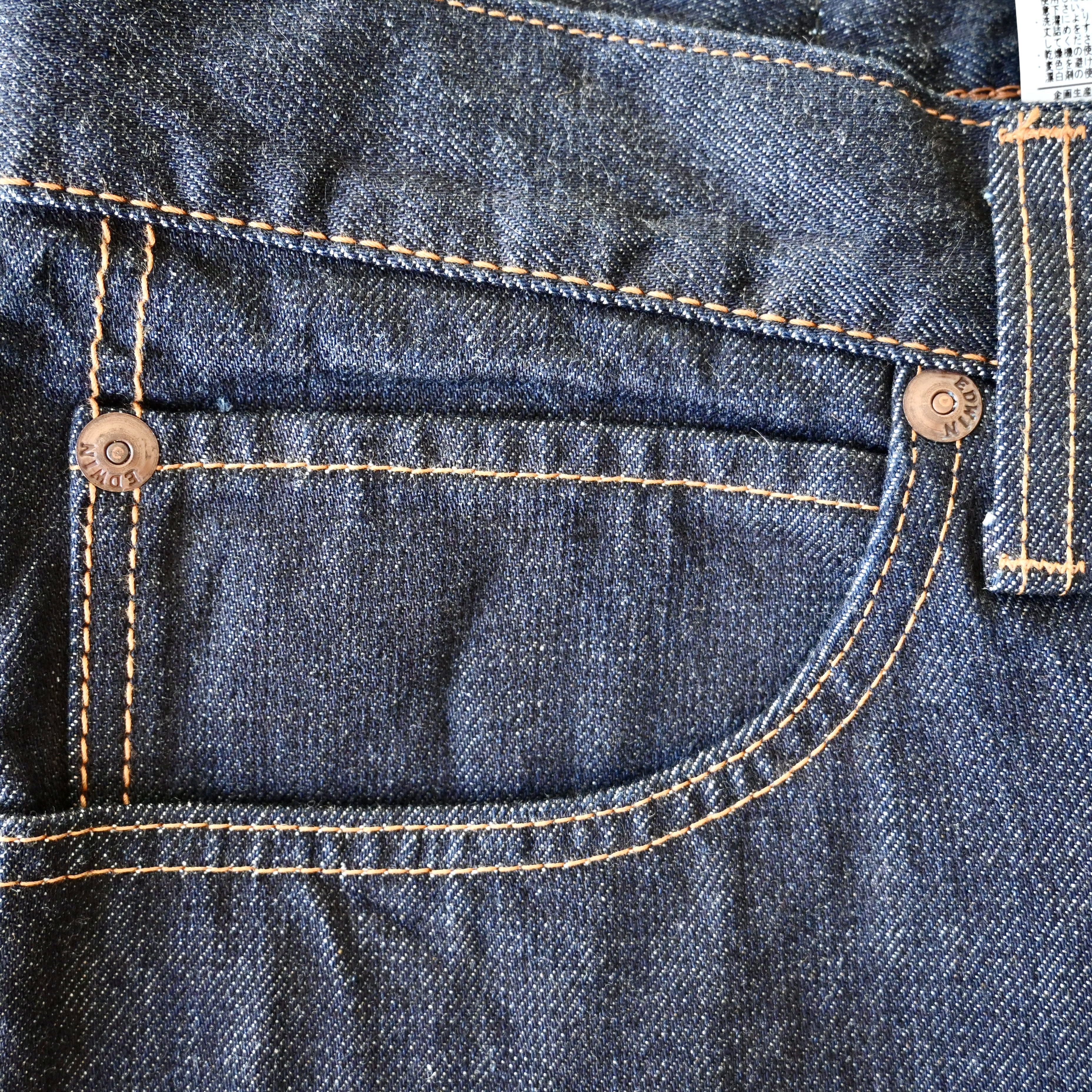 Edwin UNUSED, 2010s EDWIN 503 "GEKI" JMSDF jeans, made in Japan Size US 38 / EU 54 - 14 Thumbnail