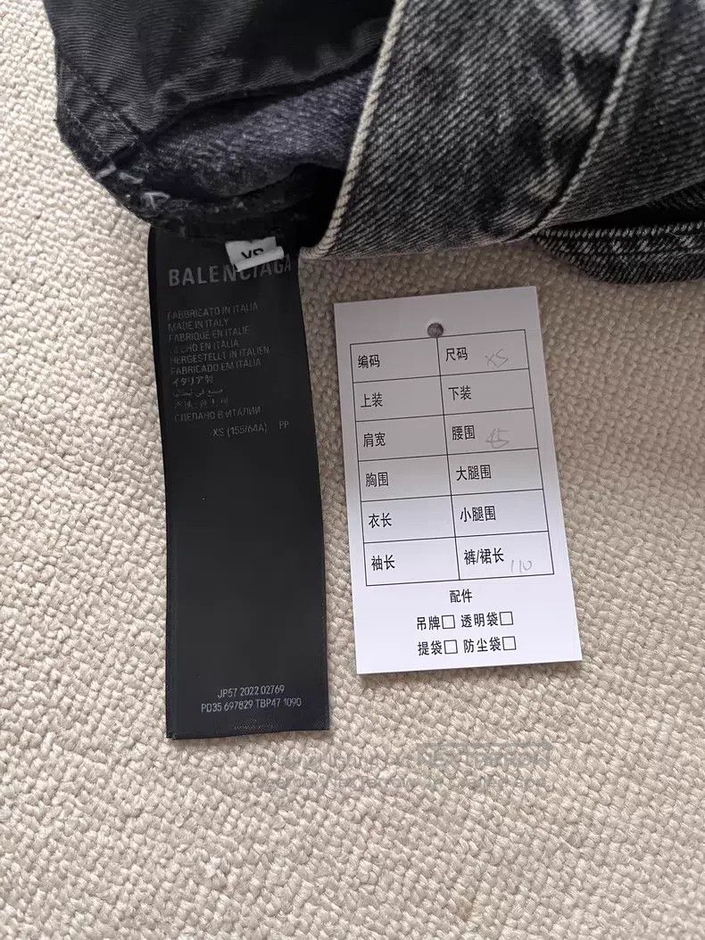 Balenciaga Balenciaga size XS Bell Bottom Denim Pants Men's Black Size US 27 - 4 Thumbnail