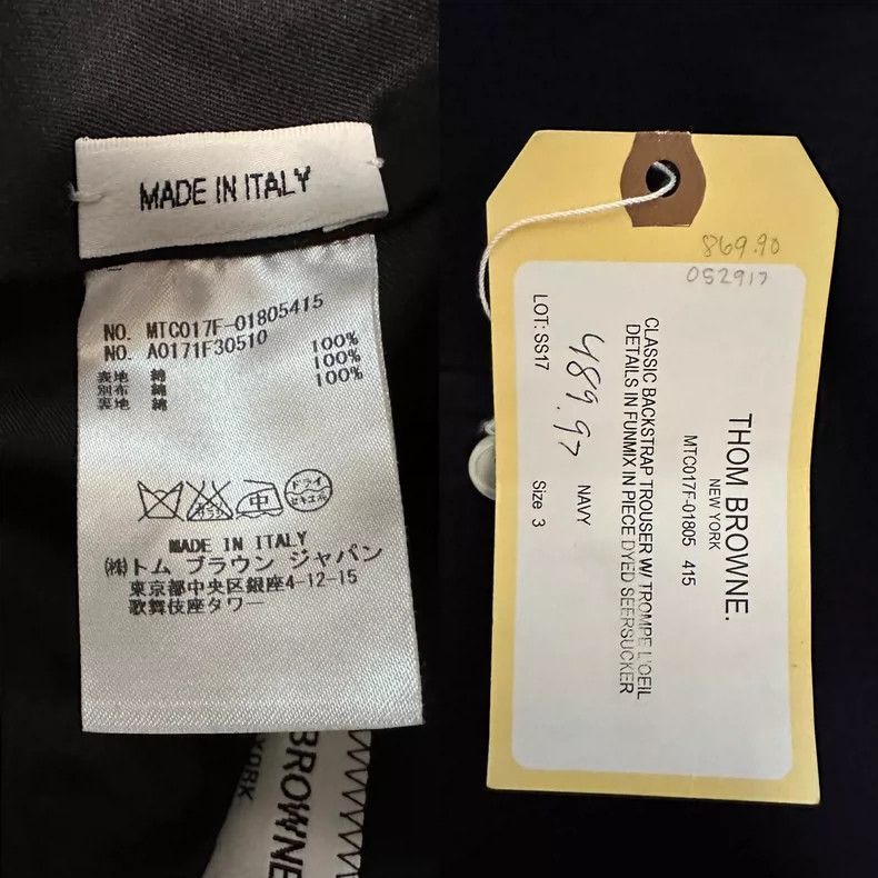 Thom Browne Thom Browne size3 Blue and white patchwork illusion suit pa Size 38R - 2 Thumbnail