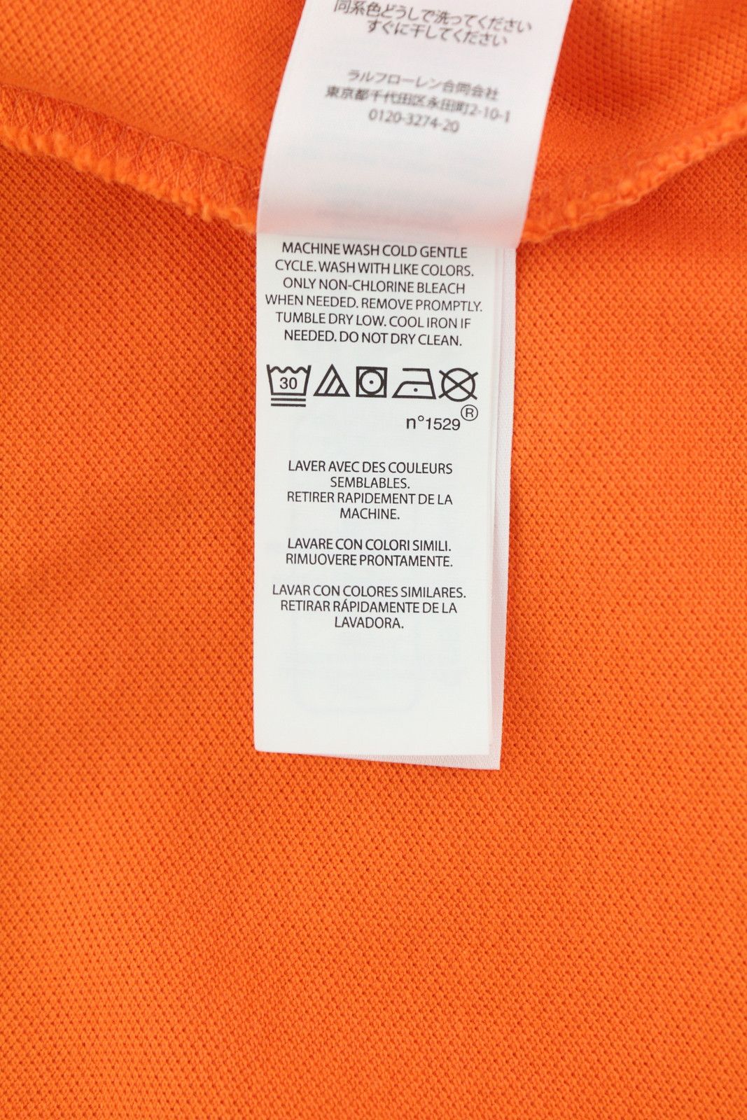 Polo Ralph Lauren CUSTOM SLIM FIT S Orange Short Sleeve Polo Neck 84519 Size US S / EU 44-46 / 1 - 9 Thumbnail
