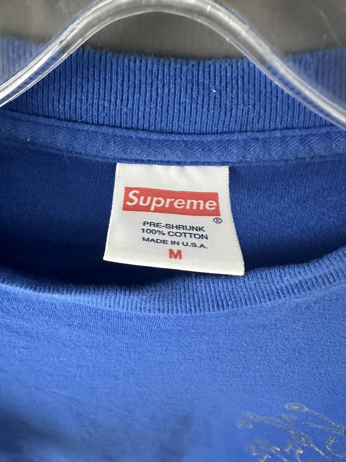 Supreme Supreme circuit yee Size US M / EU 48-50 / 2 - 2 Thumbnail