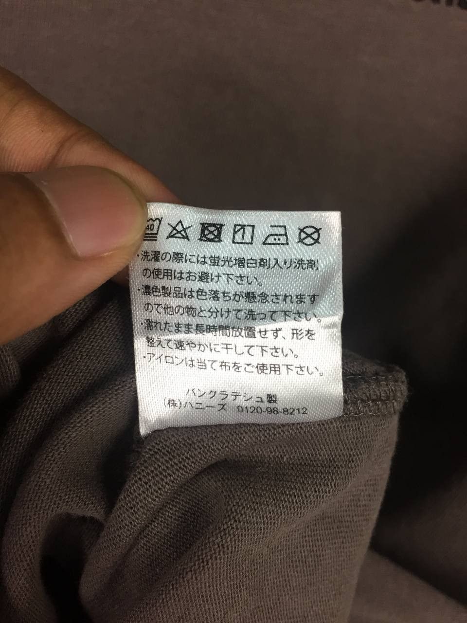 Japanese Brand Vtg Colza Japanese Brand If You Can Dream It Quote Tee Size US S / EU 44-46 / 1 - 8 Thumbnail