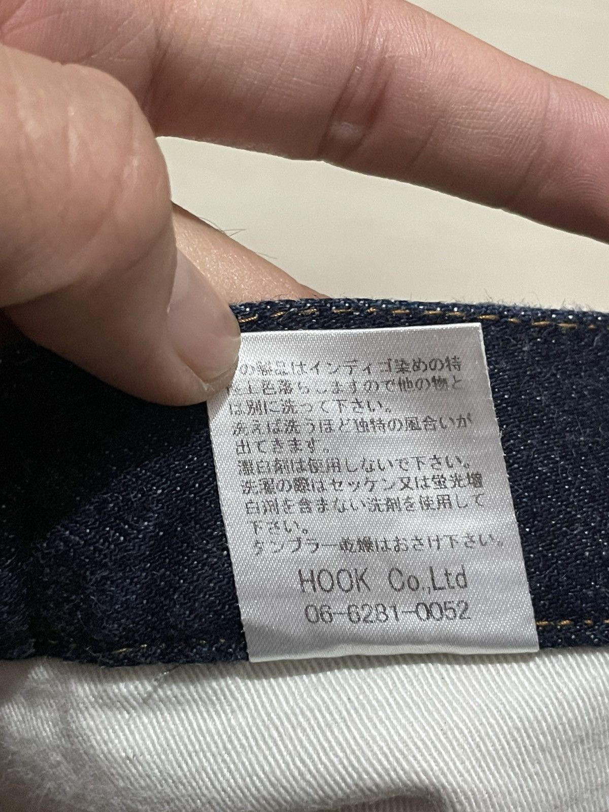 KOJIMA GENES denim kojima genses Size US 42 / EU 58 - 7 Thumbnail