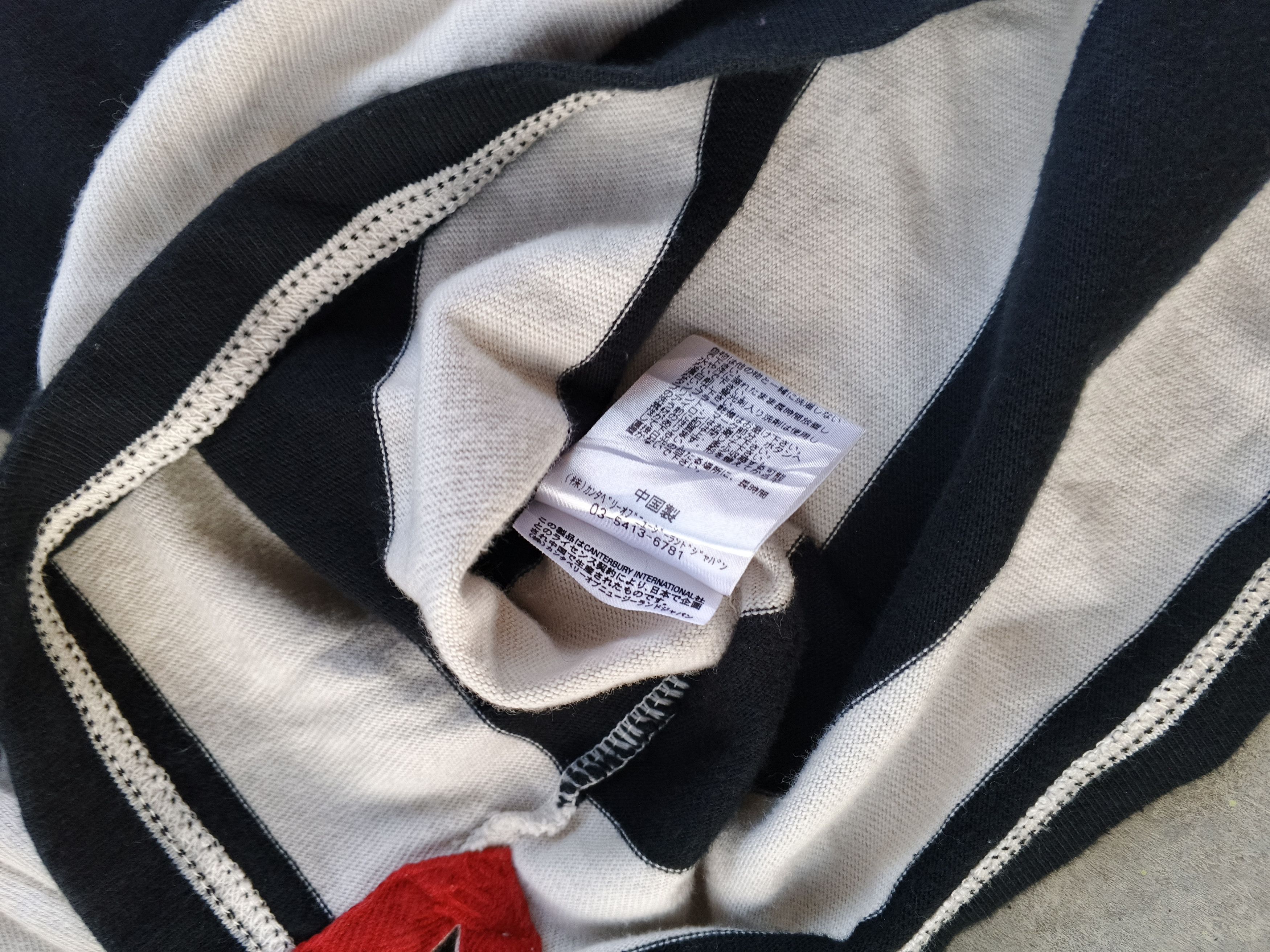 Canterbury of New Zealand Canterburry New Zealand Size US XXL / EU 58 / 5 - 7 Thumbnail