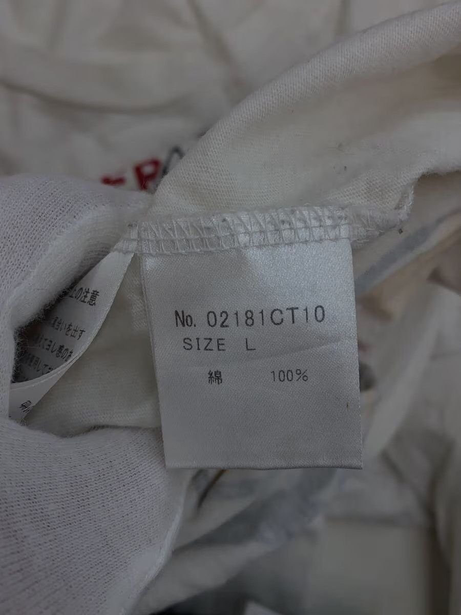 Hysteric Glamour Patchwork Logo Tee Size US L / EU 52-54 / 3 - 5 Thumbnail