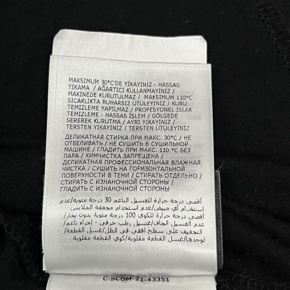 Moncler Moncler SS22 T-Shirt Size US L / EU 52-54 / 3 - 14 Thumbnail