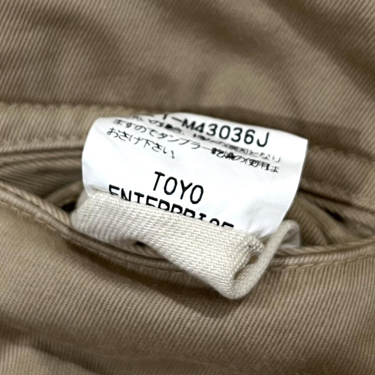 Buzz Rickson's Vintage Buzz rickson casual pants Size US 28 / EU 44 - 8 Thumbnail