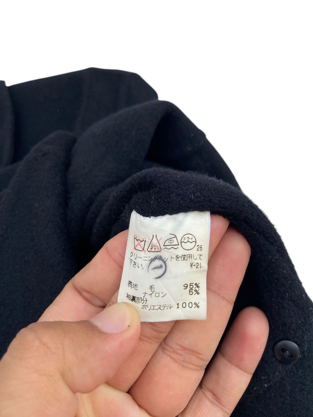 Issey Miyake Tsumori Chisato Fall/Winter 2017 Double Breasted Long Coat Size M / US 6-8 / IT 42-44 - 4 Thumbnail