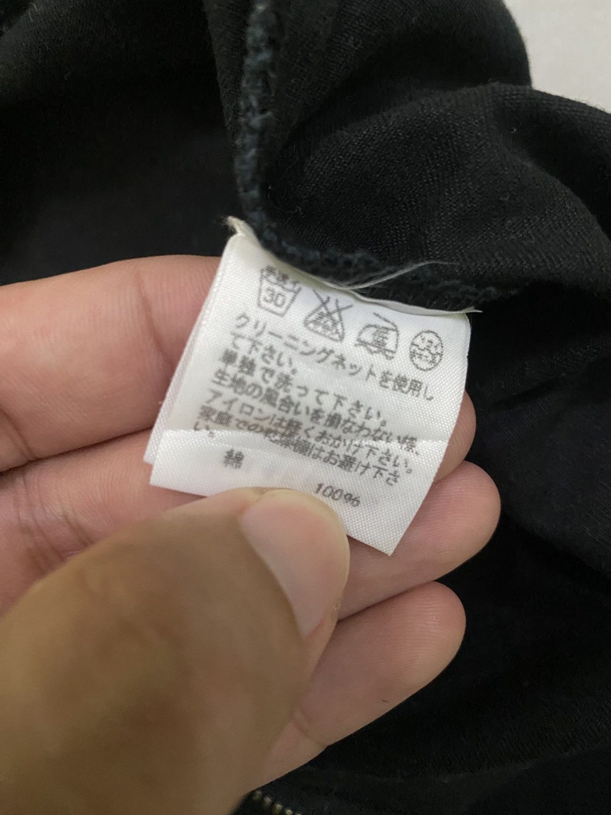 Issey Miyake Sunaokuwahara Issey Miyake Pants Size US 32 / EU 48 - 7 Thumbnail