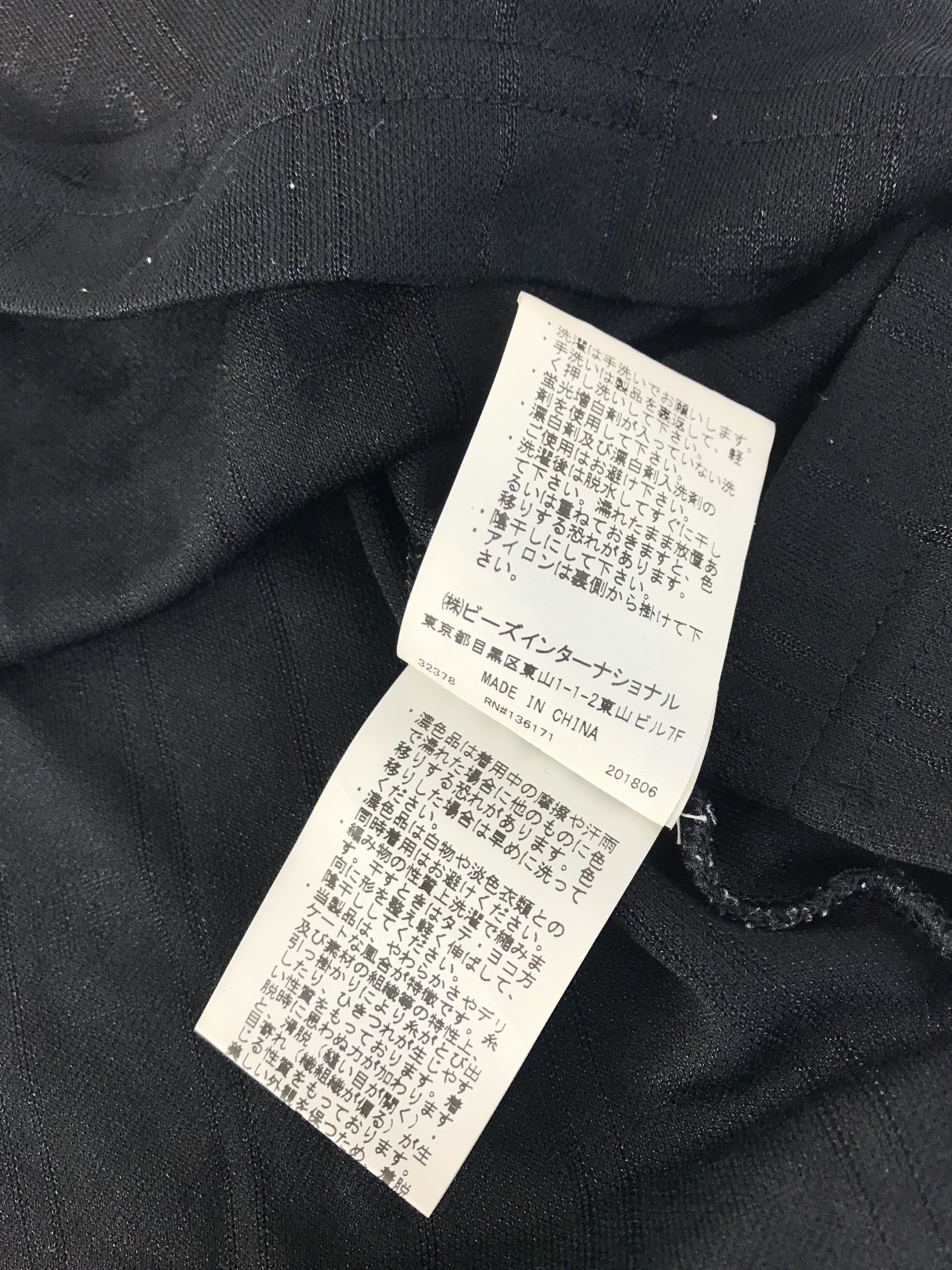 Japanese Brand X Girl Deep V Printed Tee T-shirt Unisex Wear Brand Size US M / EU 48-50 / 2 - 8 Thumbnail