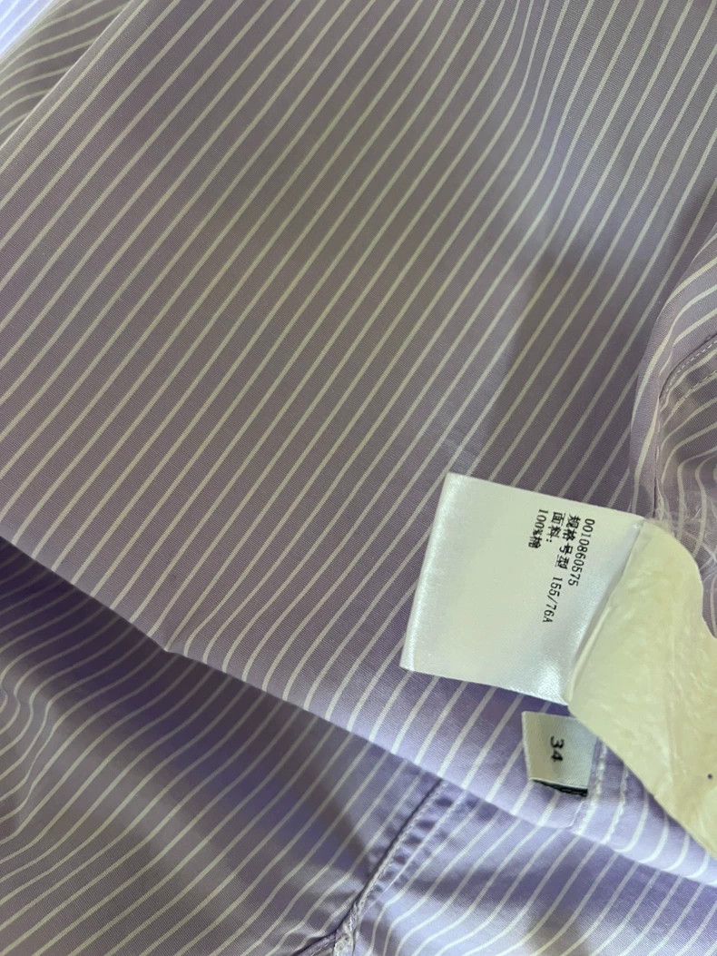 Loewe LOEWE Light purple striped long-sleeved shirt Size XXS / US 00 / IT 34 - 4 Thumbnail