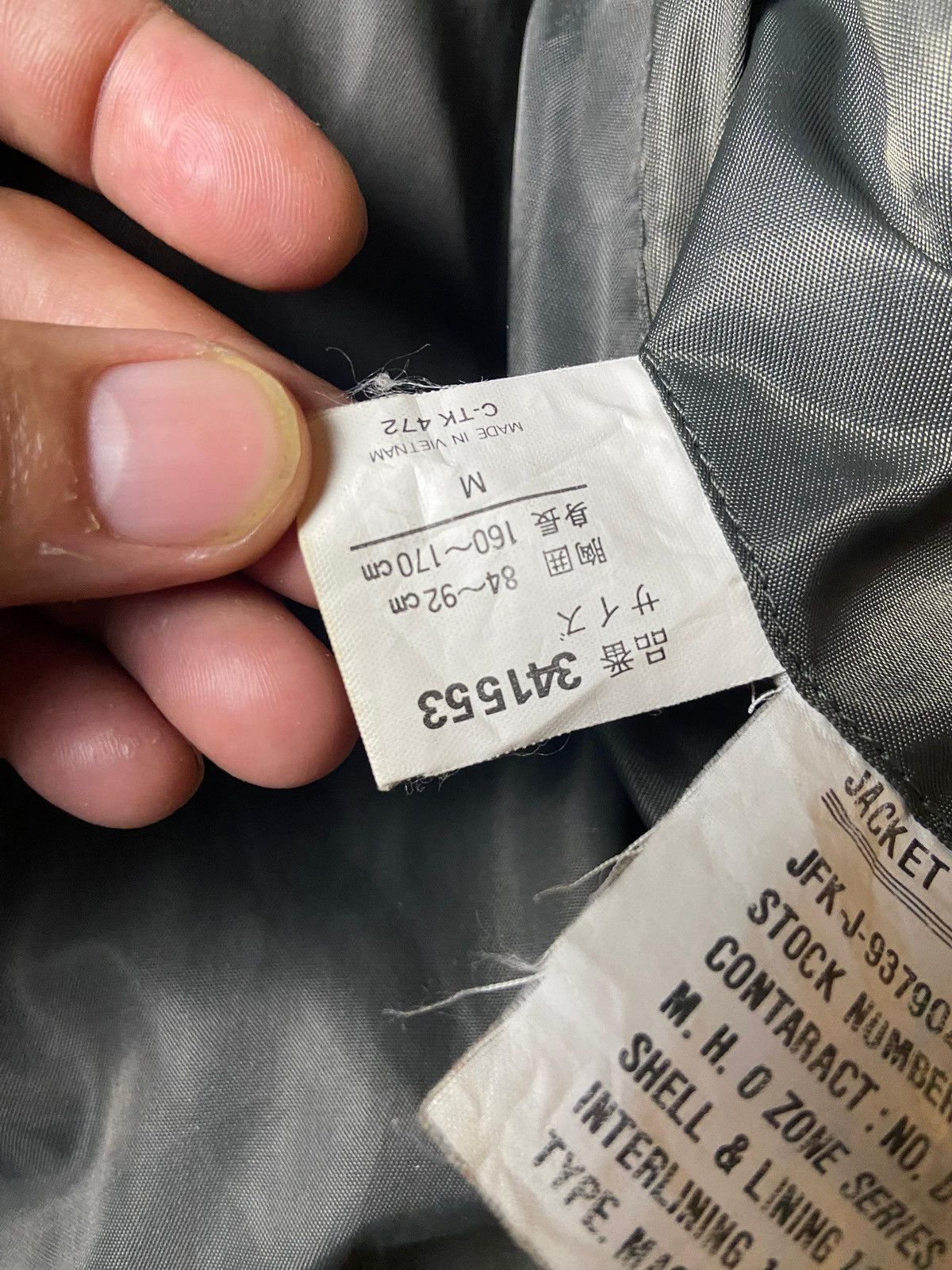 Japanese Brand × Vintage Vintage AIR FORCE Bomber Jacket (131) Size US M / EU 48-50 / 2 - 11 Thumbnail