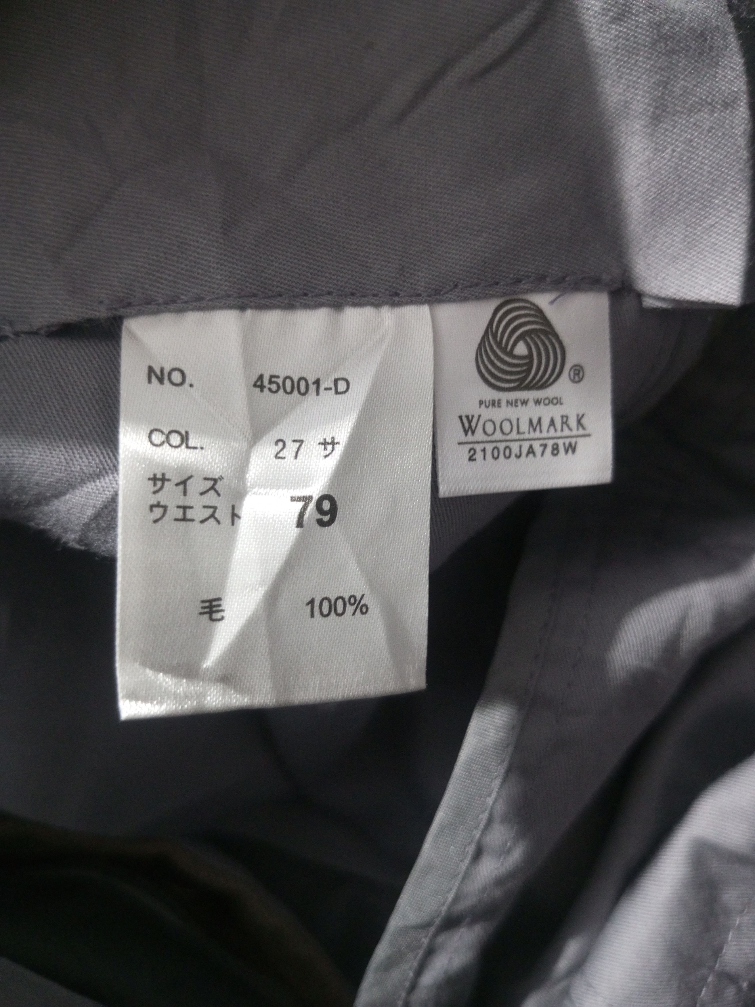 Japanese Brand Vintage wollmark trousers Size US 30 / EU 46 - 8 Thumbnail