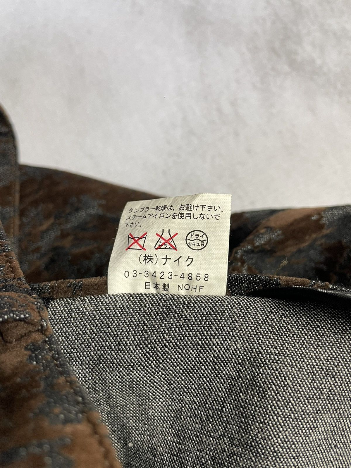 Tornado Mart 2000s Naiku 'Wizard' Flock Print Subtle Flare Jeans Size US 28 / EU 44 - 9 Thumbnail