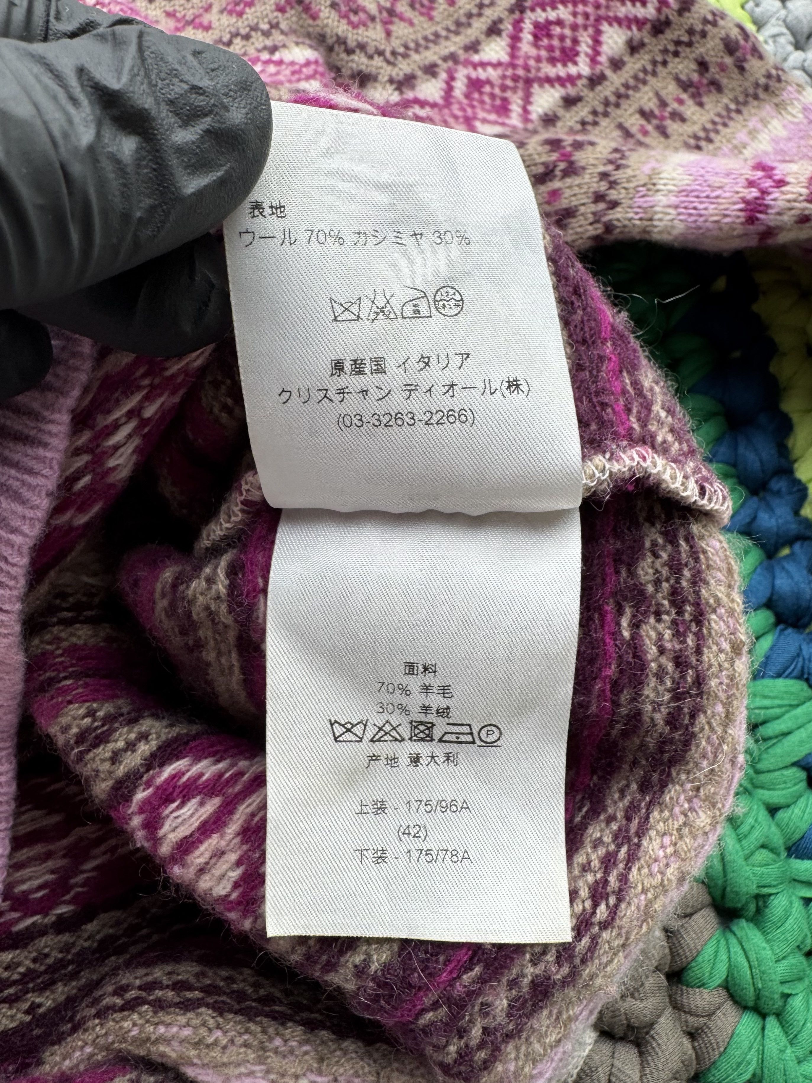 Dior Christian Dior Laine - Wool/Cashmere Arztec Sweater (V117) Size M / US 6-8 / IT 42-44 - 7 Thumbnail