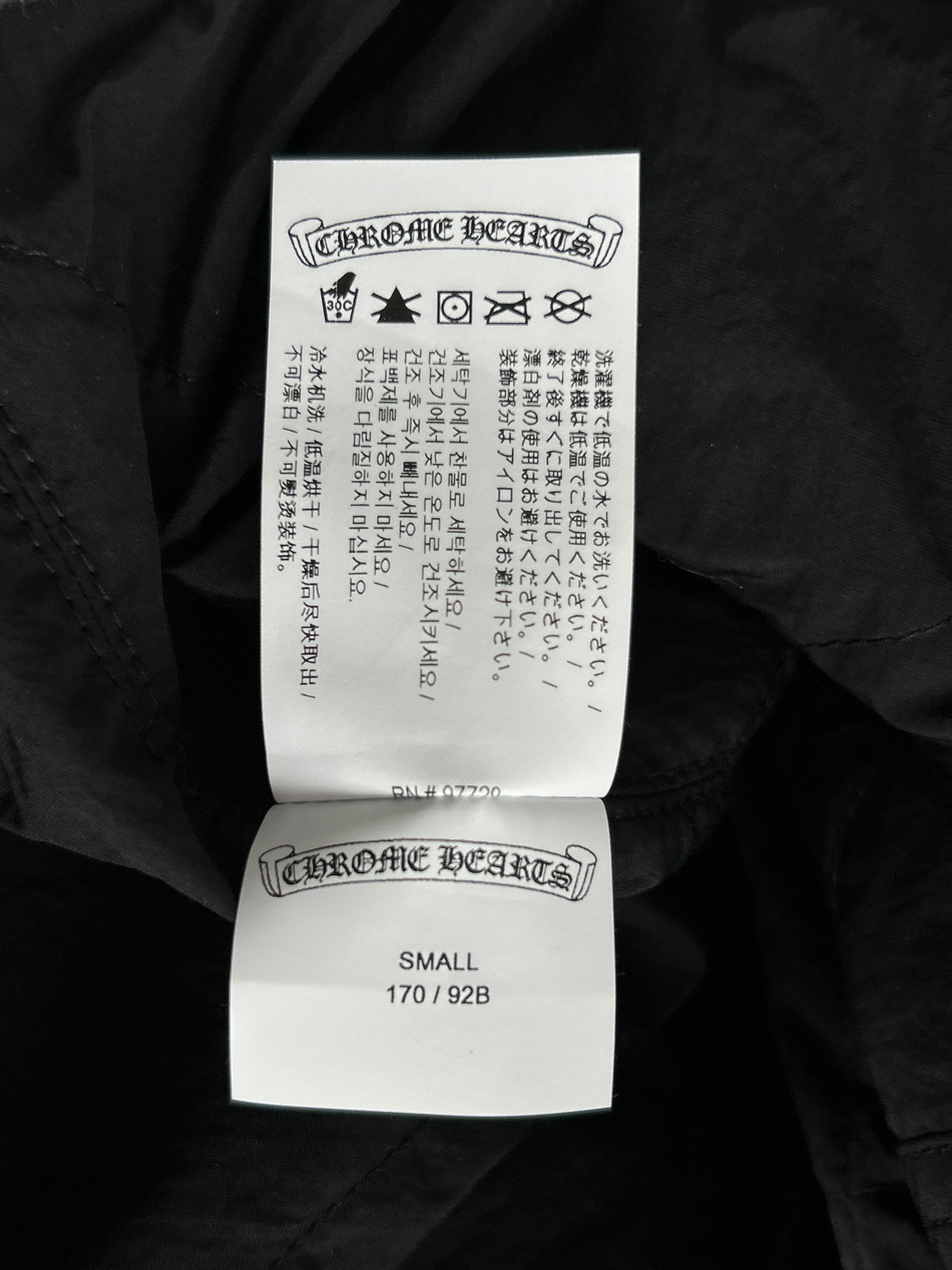 Chrome Hearts Chrome Hearts Black & Grey Plaid Jacket Size US S / EU 44-46 / 1 - 6 Thumbnail