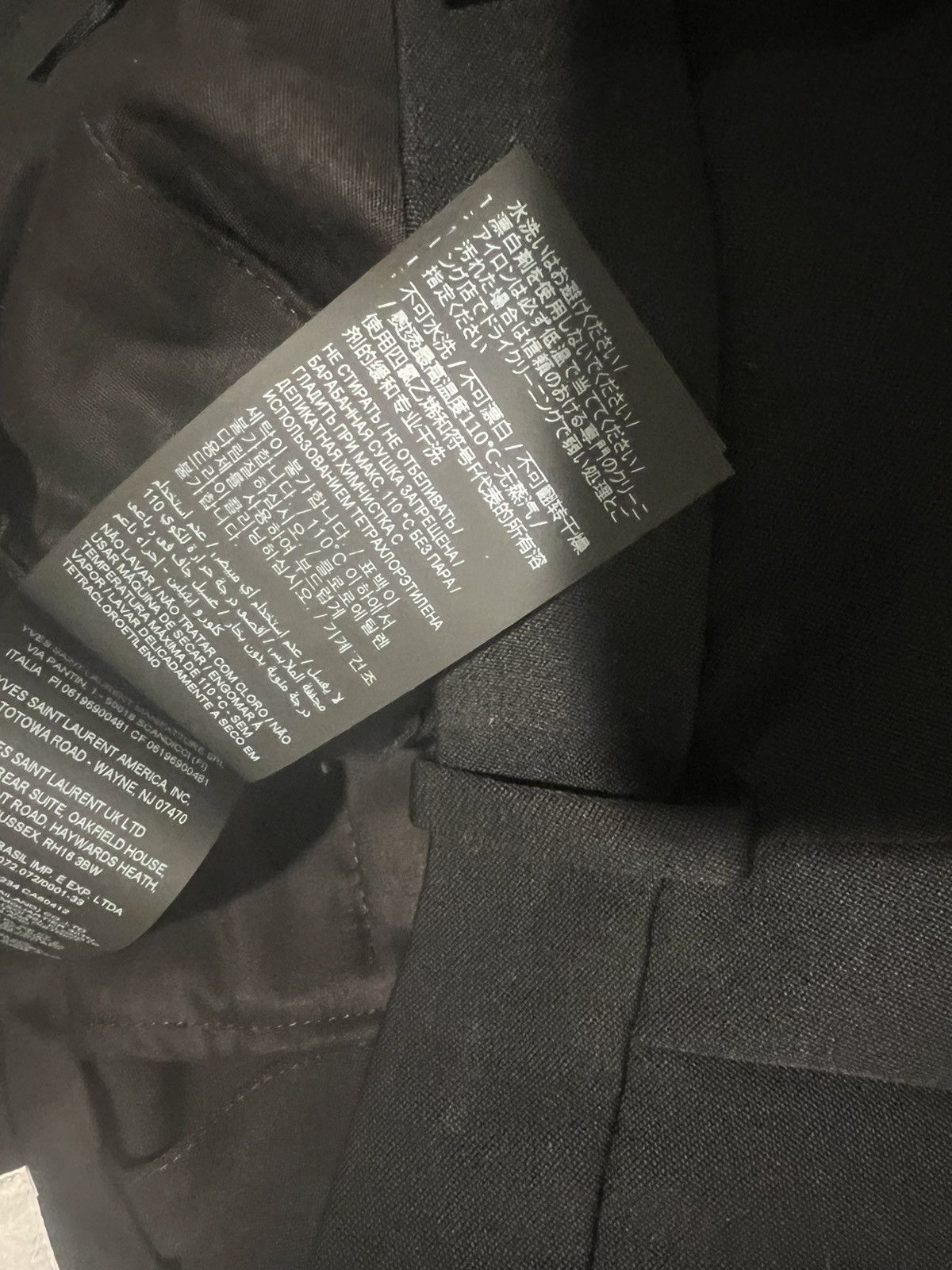 Saint Laurent Paris Saint Laurent mens dress pants. 50/34. $1550 Size 50R - 10 Thumbnail