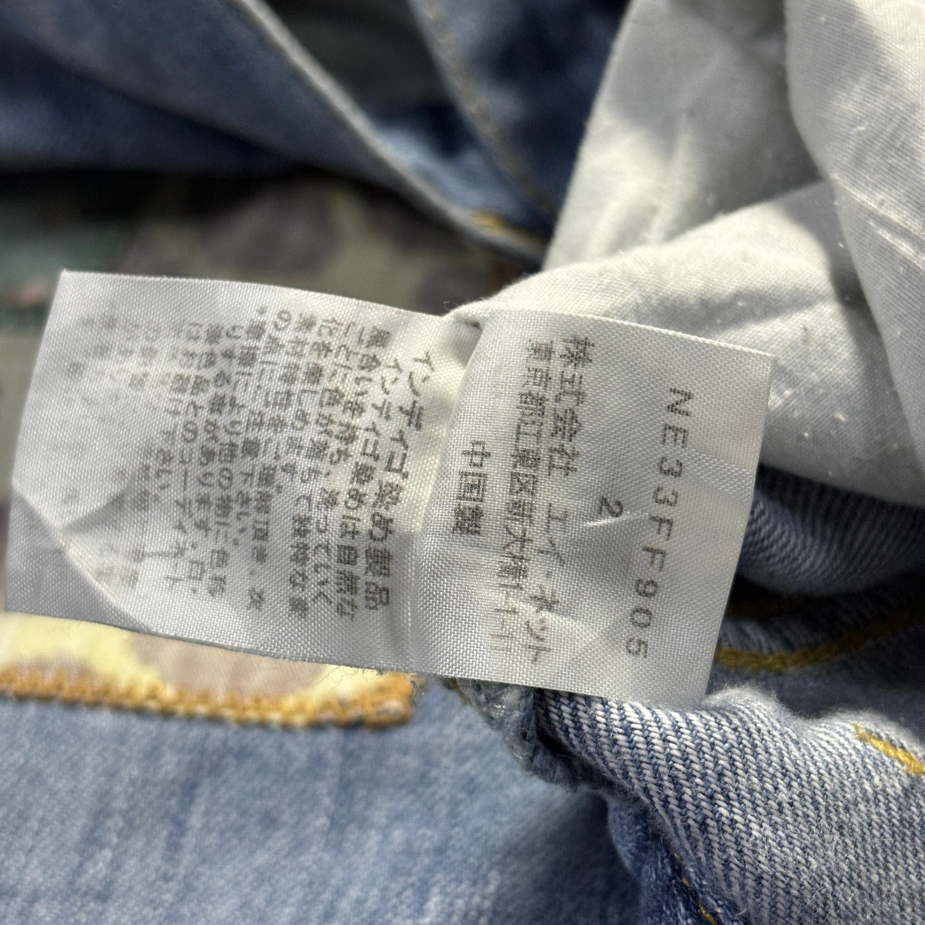 Issey Miyake × Ne-Net Ne-Net By Issey Miyake Patchwork Drop Crotch Denim Pants Size US 30 / EU 46 - 9 Thumbnail