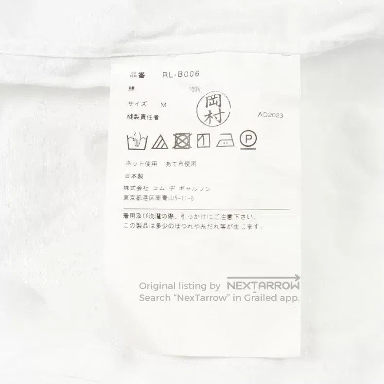Comme des Garcons Comme des Garcons White vintage shirt top Size M / US 6-8 / IT 42-44 - 4 Thumbnail
