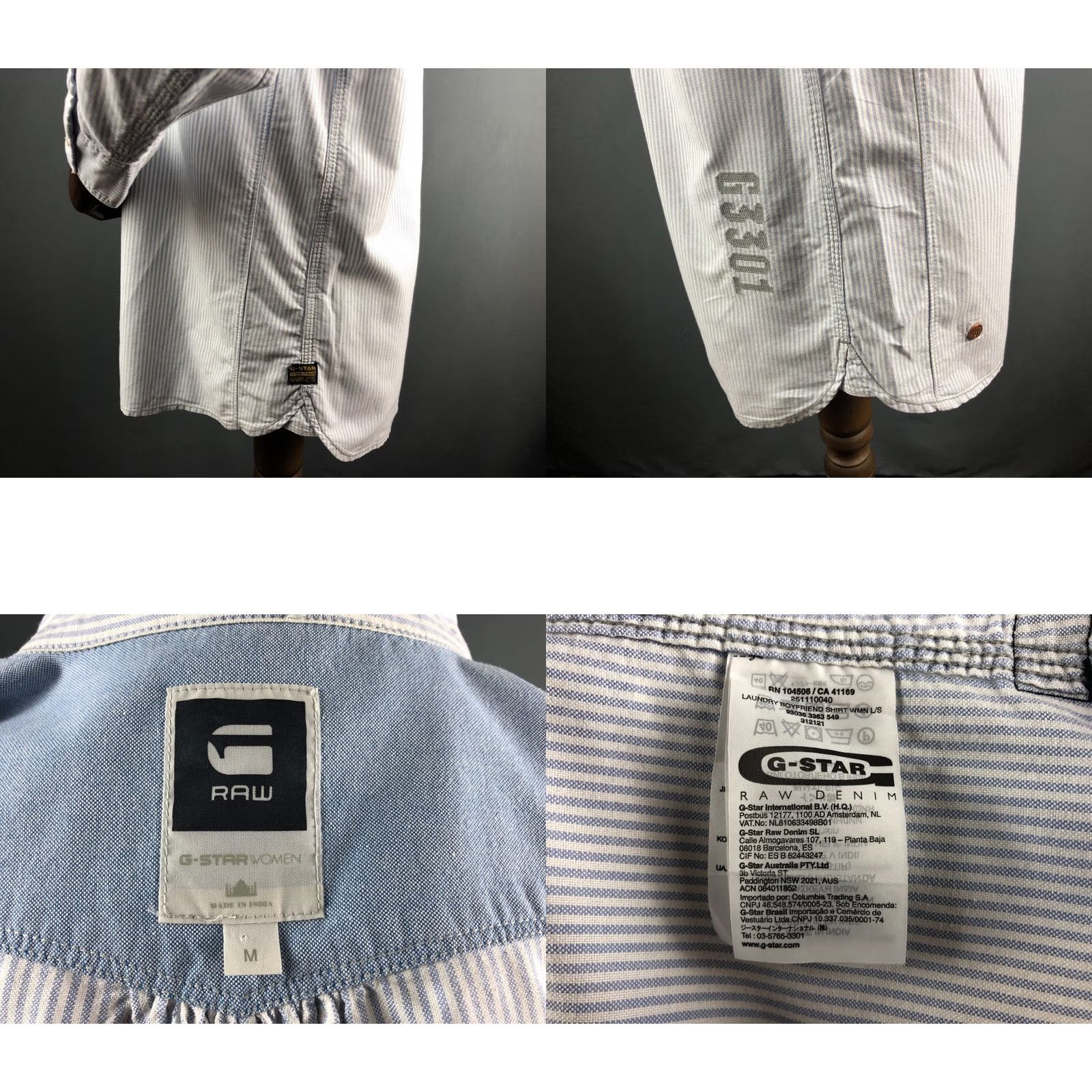 G-Star G-Star Shirt Women's M Striped White Gray Size M / US 6-8 / IT 42-44 - 8 Thumbnail