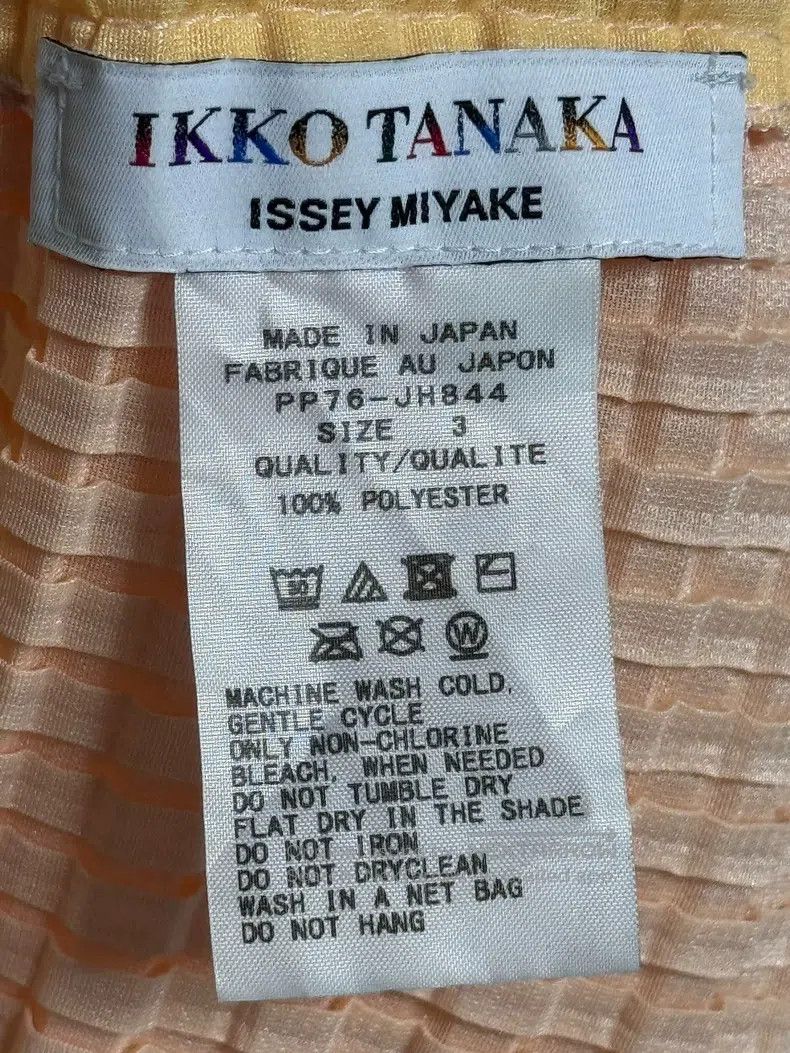 Issey Miyake Issey Miyake Tofu Block Long Top Dress Size L / US 10 / IT 46 - 3 Thumbnail
