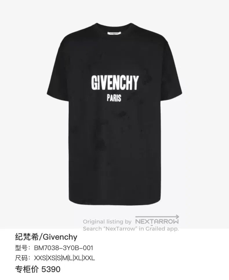 Givenchy Givenchy Black Cracked Letter Logo Destroyed Design Short Size US L / EU 52-54 / 3 - 7 Thumbnail