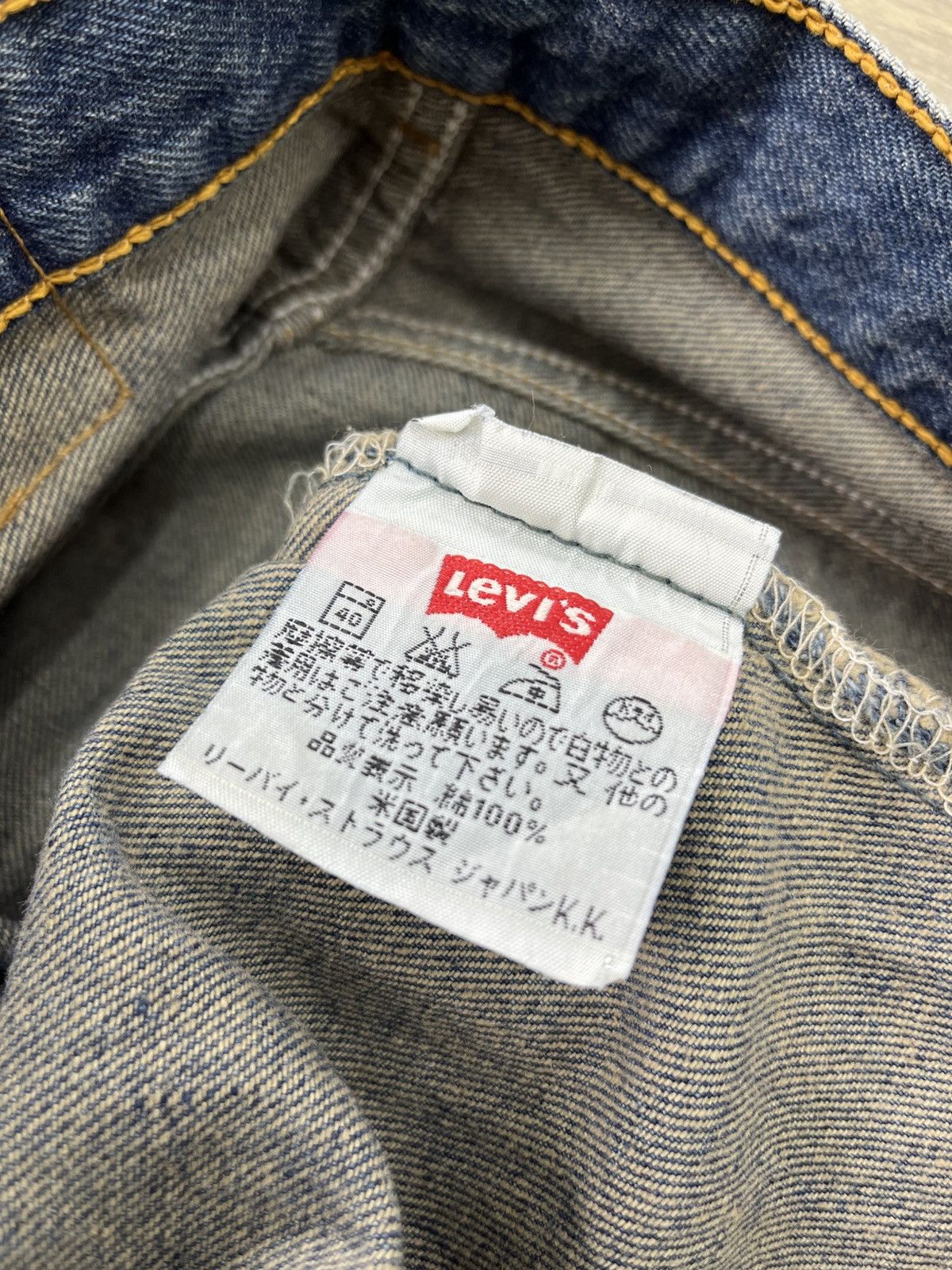 Levi's Vintage Clothing 🇺🇸1990s Vintage Levis 501 USA Straight 31x32 Faded Blue Jeans Size US 31 - 9 Thumbnail