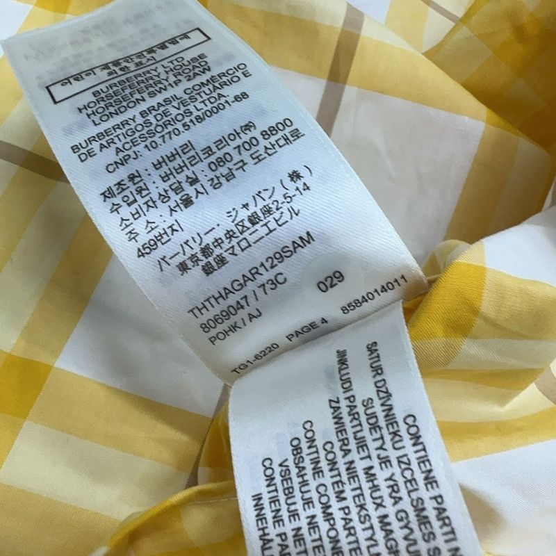 Burberry Burberry SS23 Plaid Short Sleeve Shirt 0079 Size US XXL / EU 58 / 5 - 1 Thumbnail