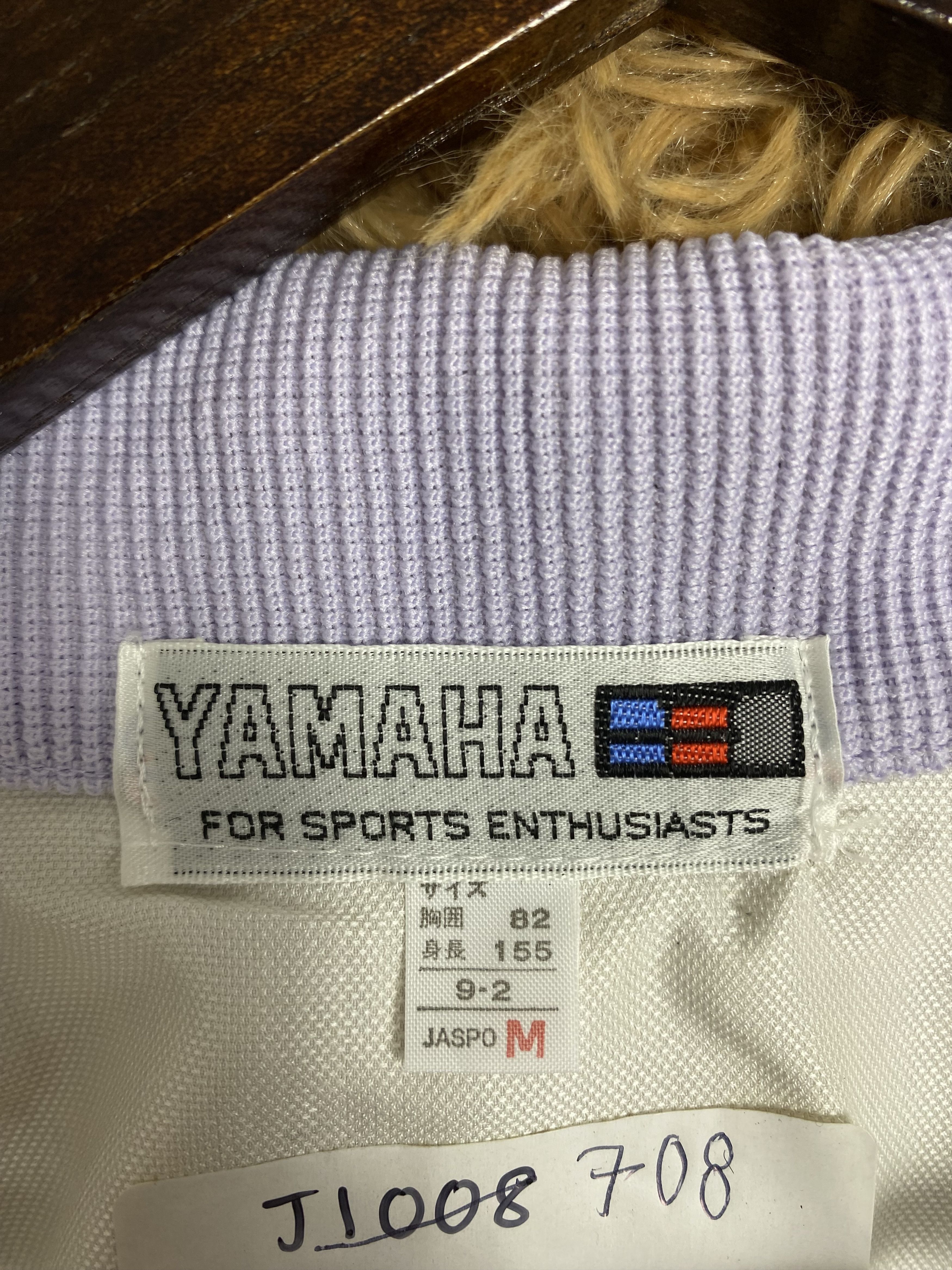 Yamaha Vintage Yamaha Jacket DJ0708 Size US M / EU 48-50 / 2 - 9 Thumbnail