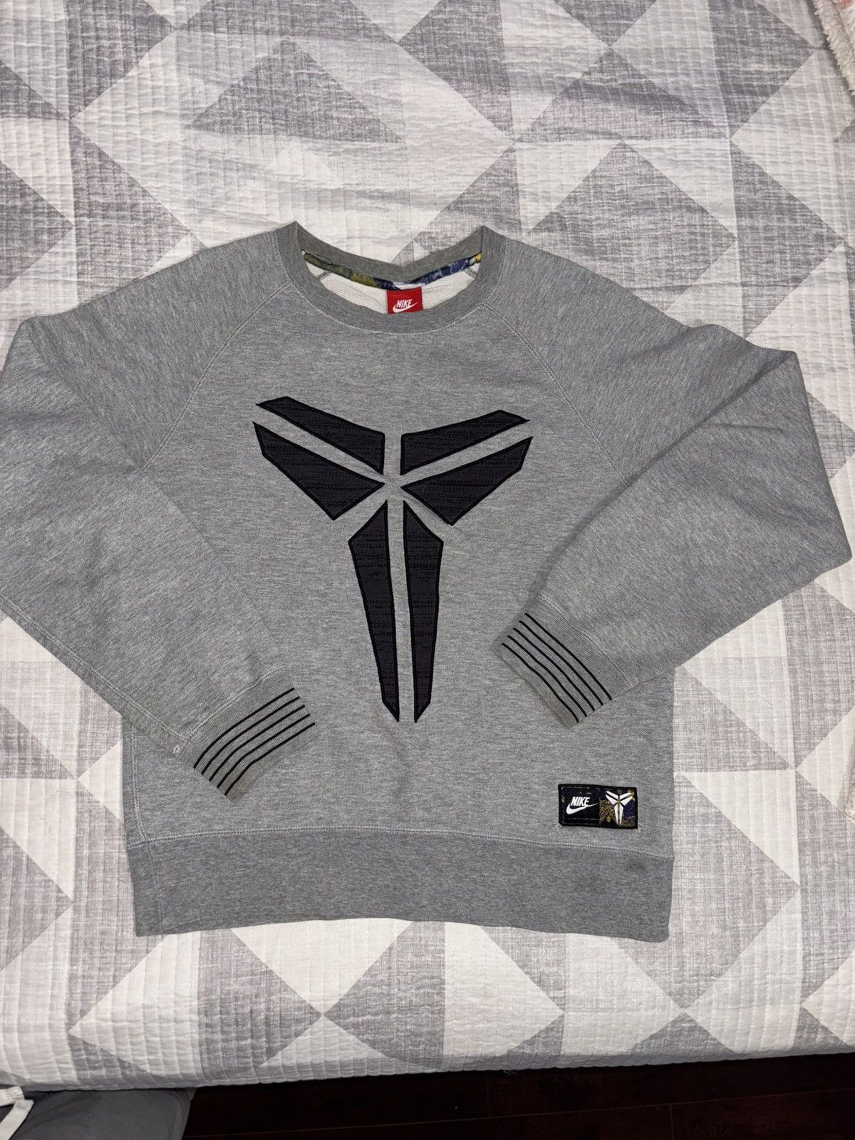 Nike Nike Kobe Sweater Size US S / EU 44-46 / 1 - 1 Thumbnail