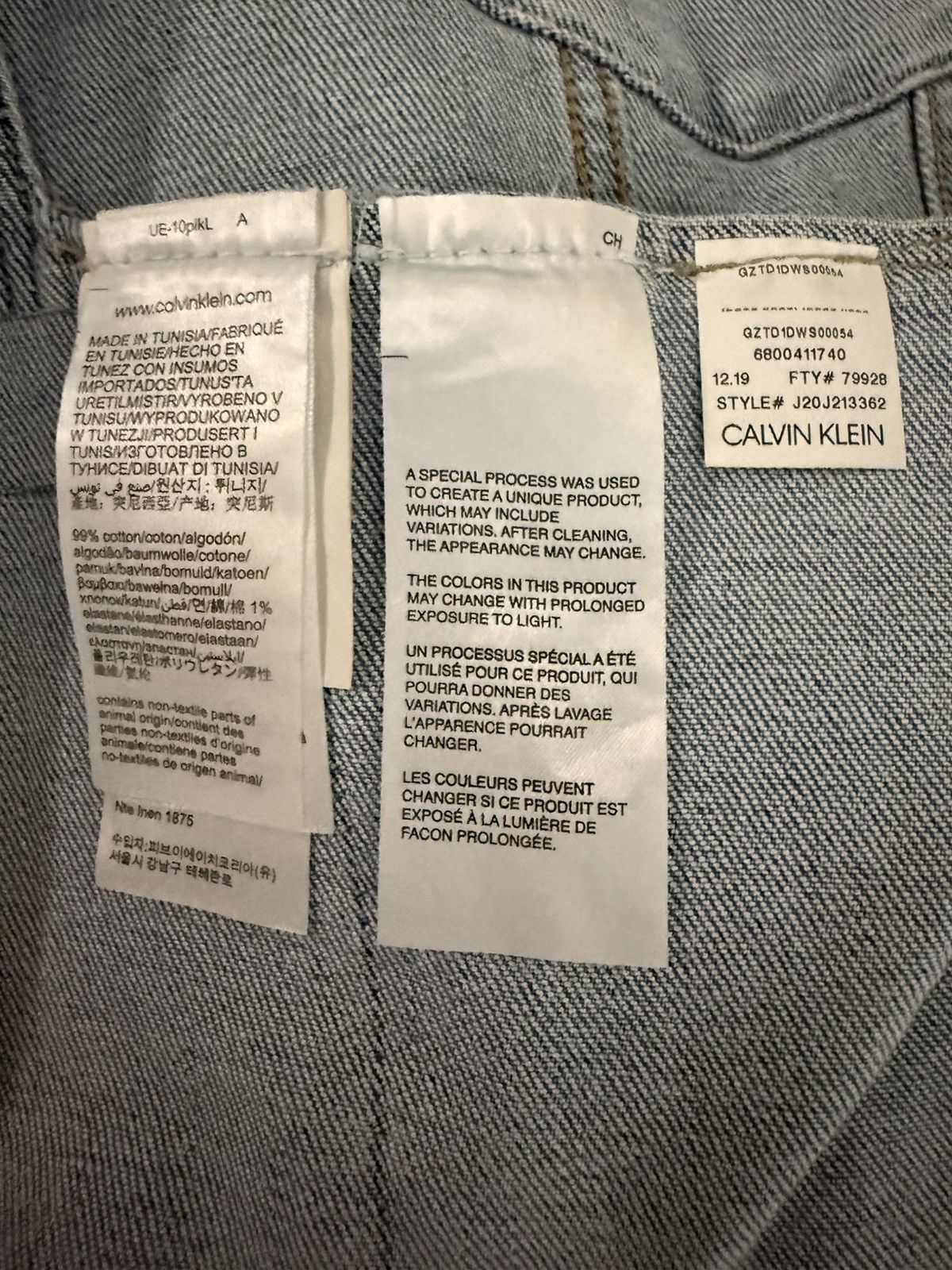 Calvin Klein Calvin Klein Denim Jacket Size US S / EU 44-46 / 1 - 5 Thumbnail