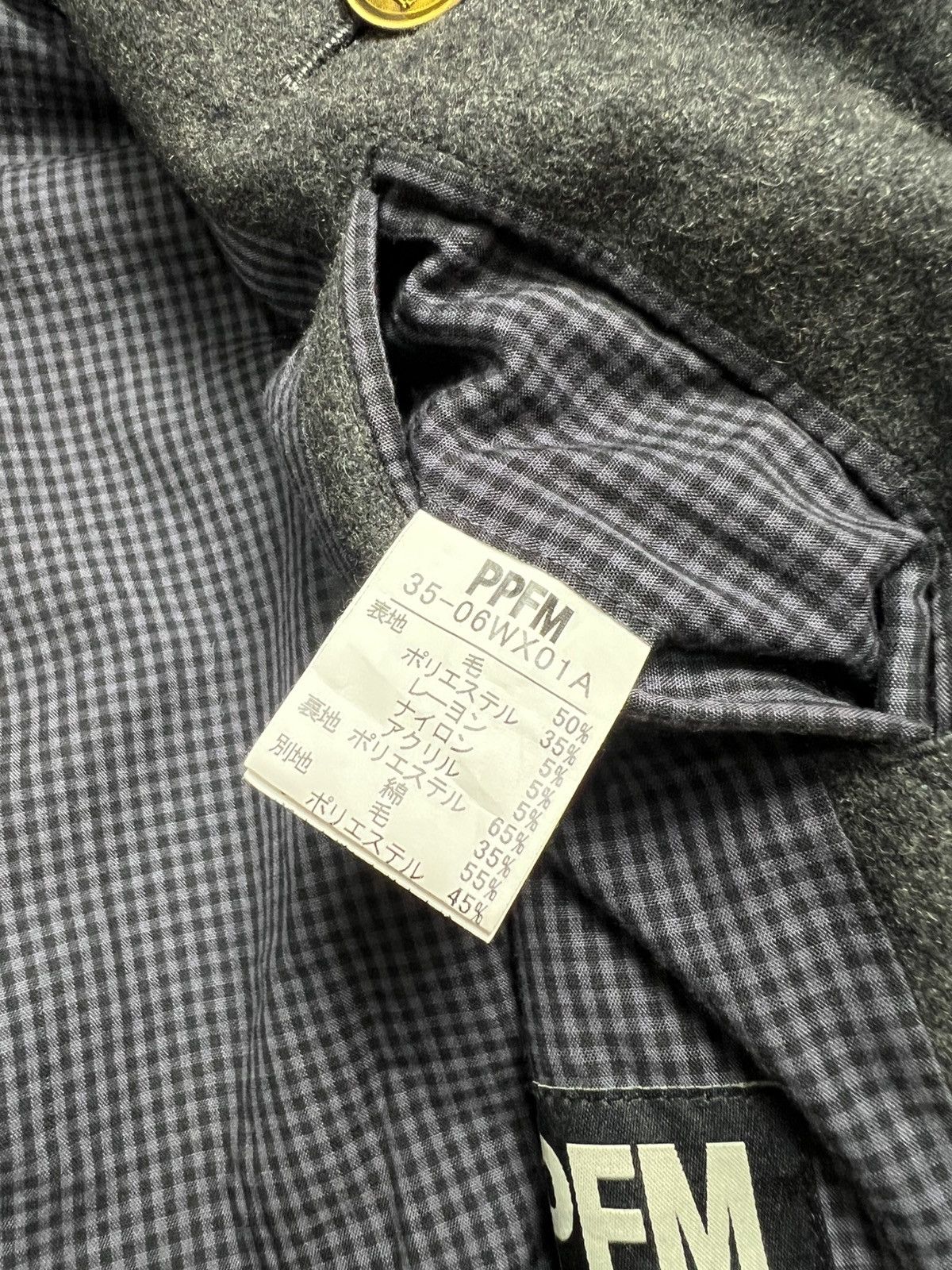 Japanese Brand × PPFM × Vintage Vintage 2000s PPFM Wool Coats With Hooded Size US M / EU 48-50 / 2 - 6 Thumbnail