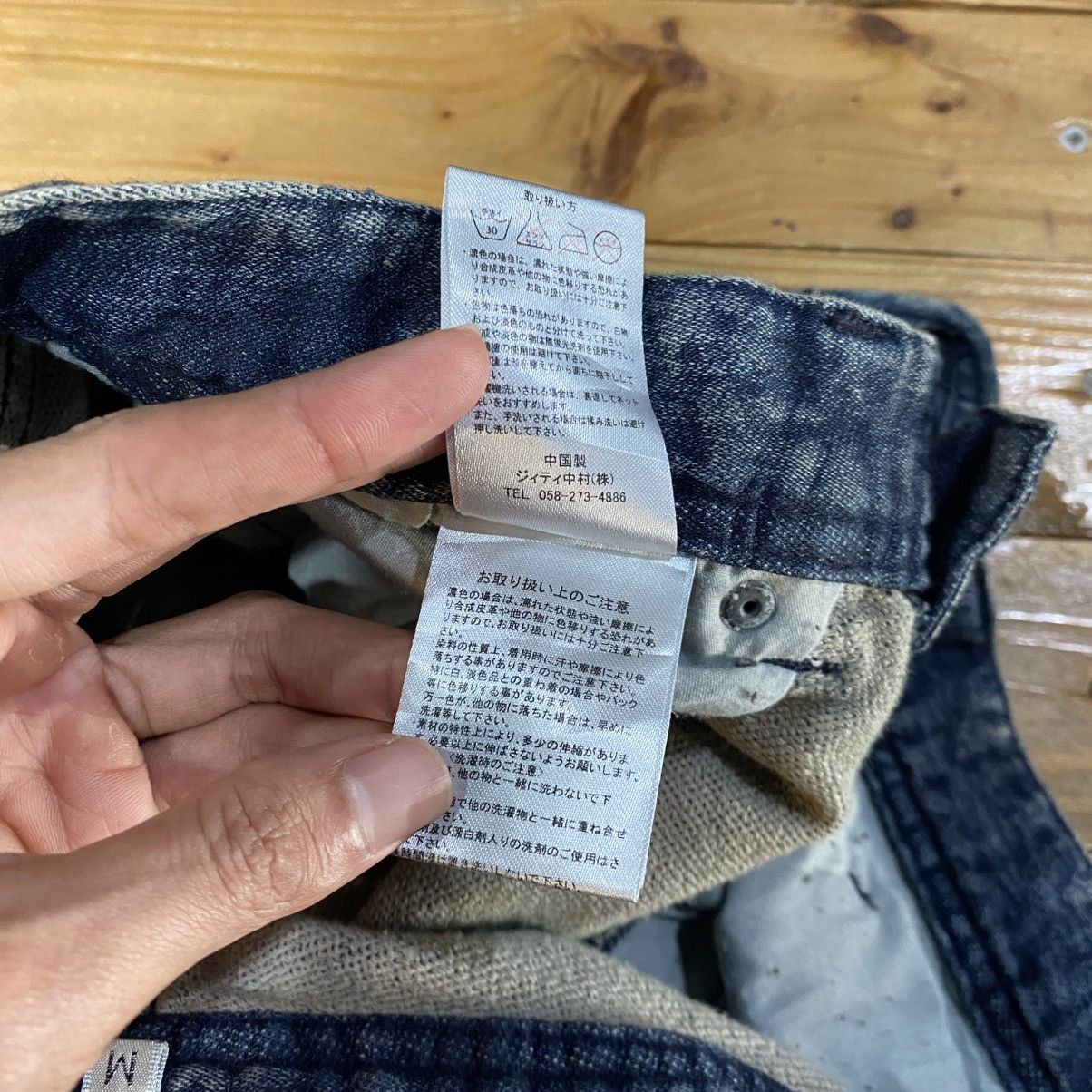 In The Attic × Japanese Brand × Seditionaries IN THE ATTIC Cargo Shorts Pants MultiPocket Denim Acid Wash Size US 30 / EU 46 - 16 Thumbnail