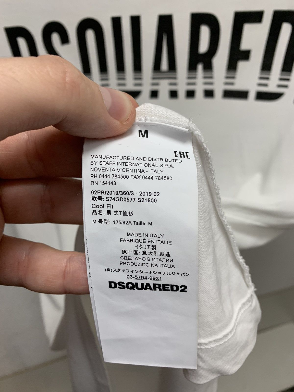 Dsquared2 Dsquared dsquared2 big logo white t-shirt M sz Size US M / EU 48-50 / 2 - 5 Thumbnail
