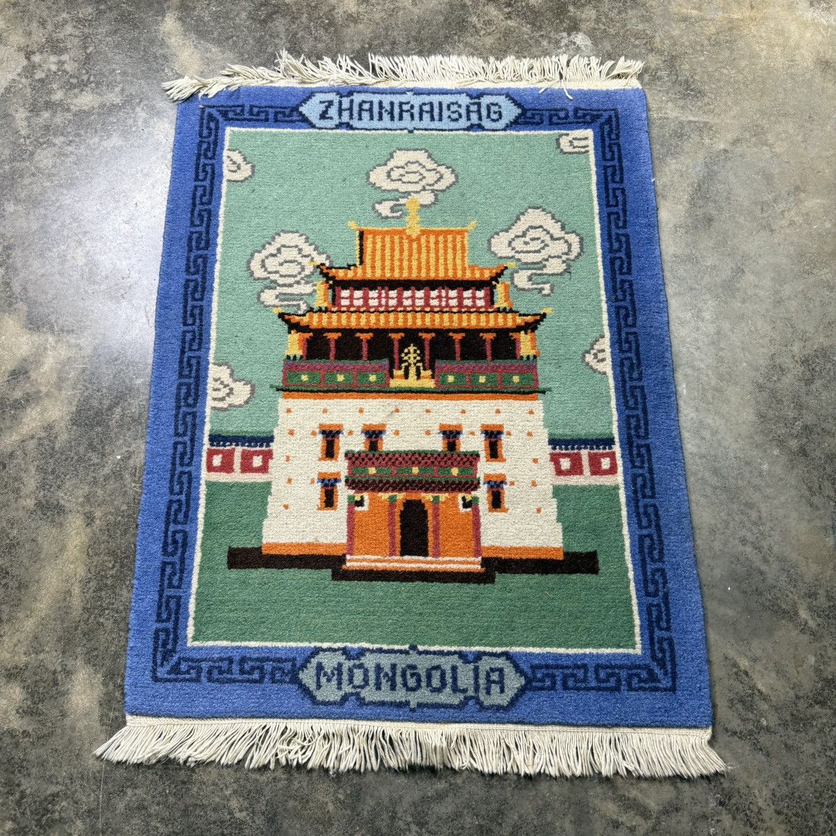 Vintage vintage 60s Mongolia asian Chinese souvenir wuilt mini rug Size ONE SIZE - 2 Thumbnail