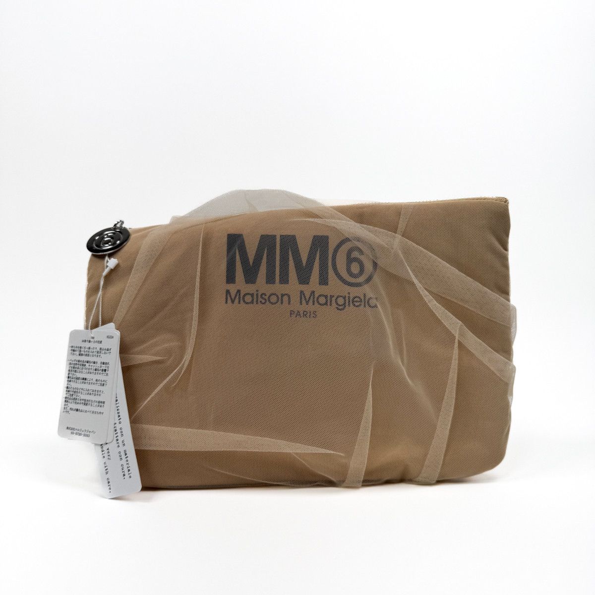 MM6 MM6 2019AW Clutch Bag Beige with Tag and Storage Bag Size ONE SIZE - 1 Thumbnail