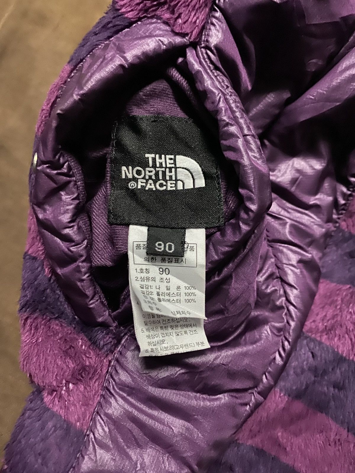 The North Face The North Face Nylon Purple Vest Size L / US 10 / IT 46 - 7 Thumbnail
