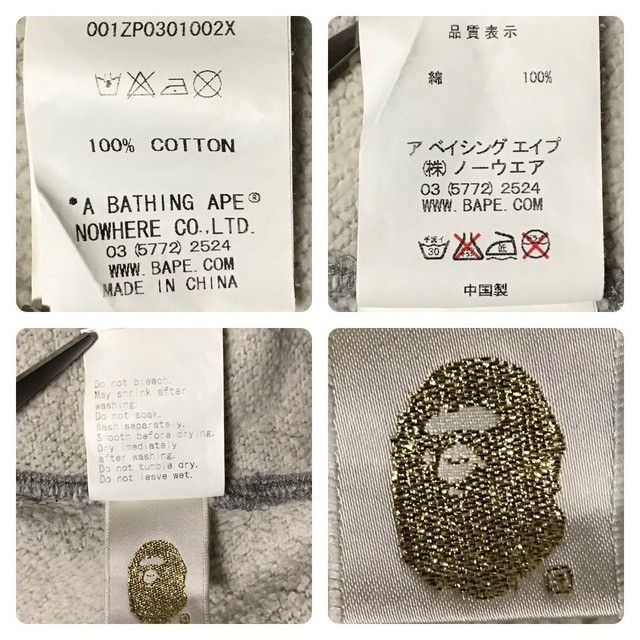 Bape BAPE Champion embroidered zip hoodie a bathing ape NIGO Size US M / EU 48-50 / 2 - 9 Thumbnail