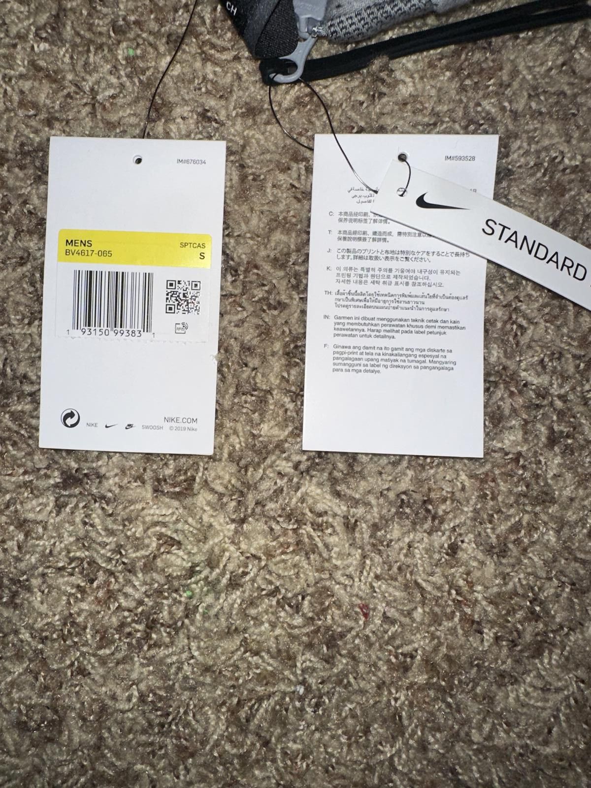 Nike Nike Tech Pack Sportswear Full-Zip Gray Hoodie Sample Size US S / EU 44-46 / 1 - 9 Thumbnail