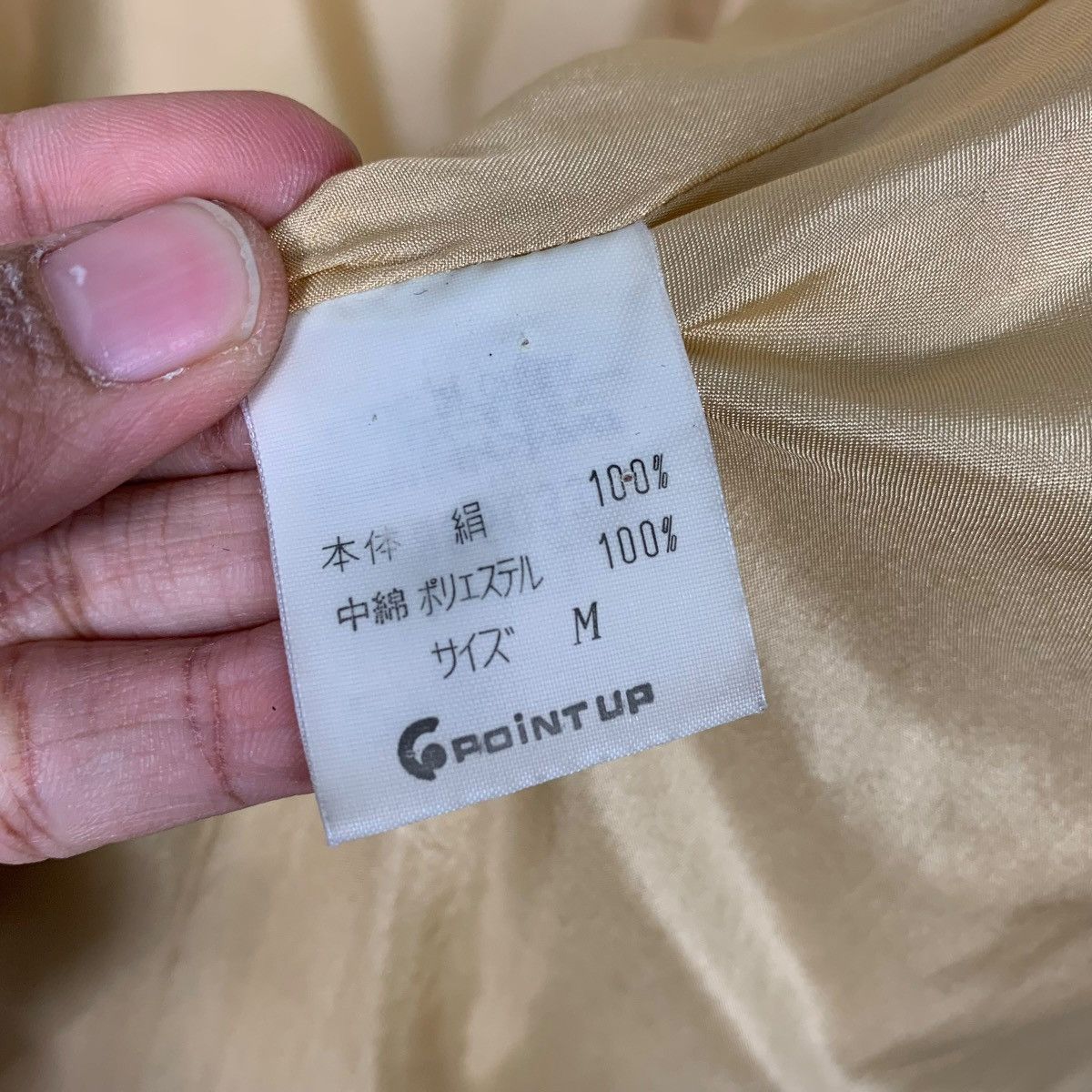 Hai Sporting Gear Hai Sporting Gear Jacket Size US M / EU 48-50 / 2 - 17 Thumbnail