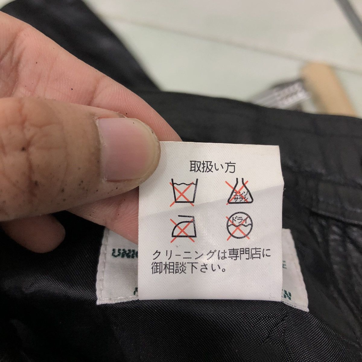 Genuine Leather 🔥Rare Genuine Leather Work Pants Union Made by Method Japan Size US 29 - 13 Thumbnail
