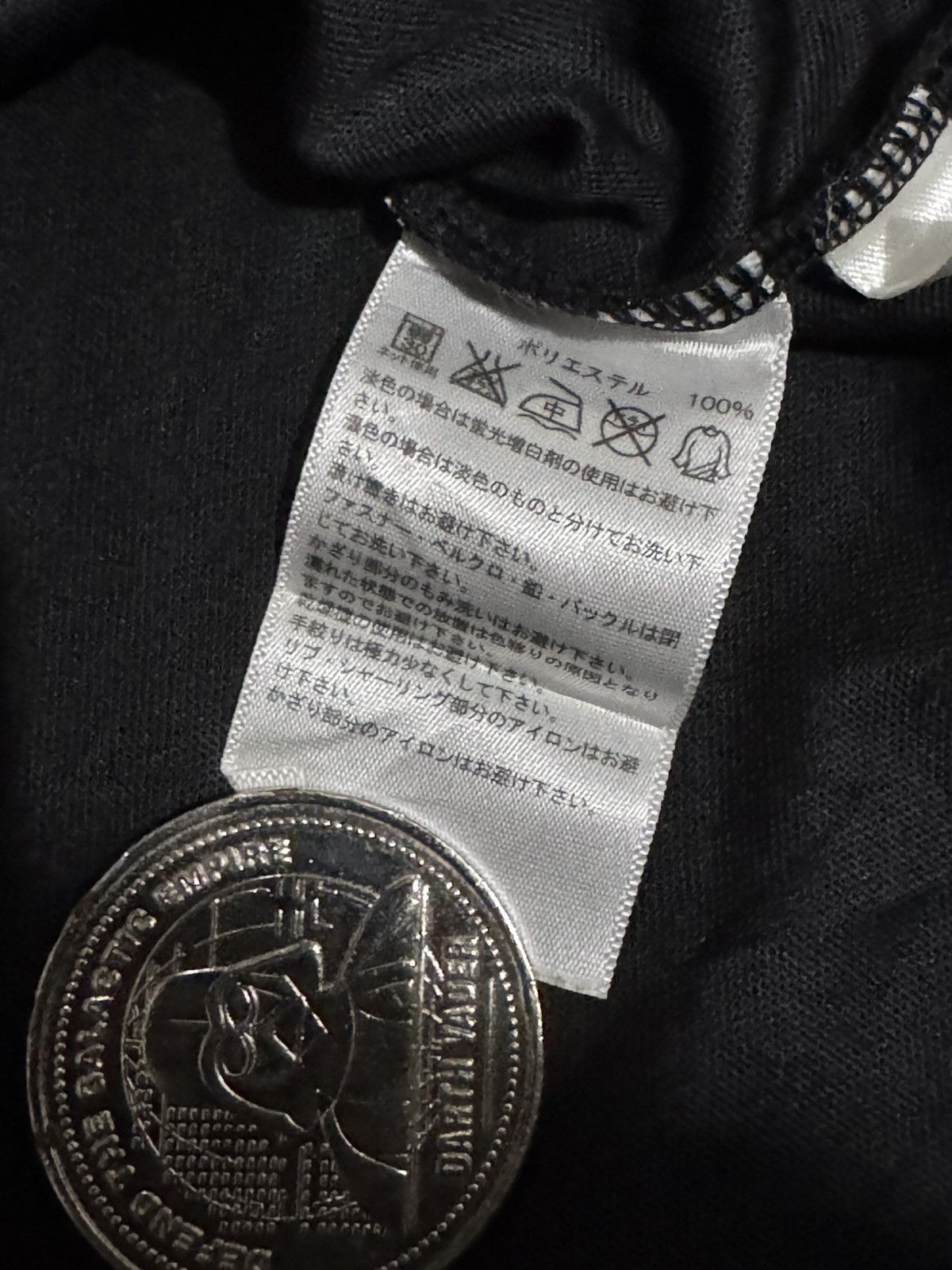 One Piece Adidas x Coca Cola x One Piece Size US L / EU 52-54 / 3 - 9 Thumbnail