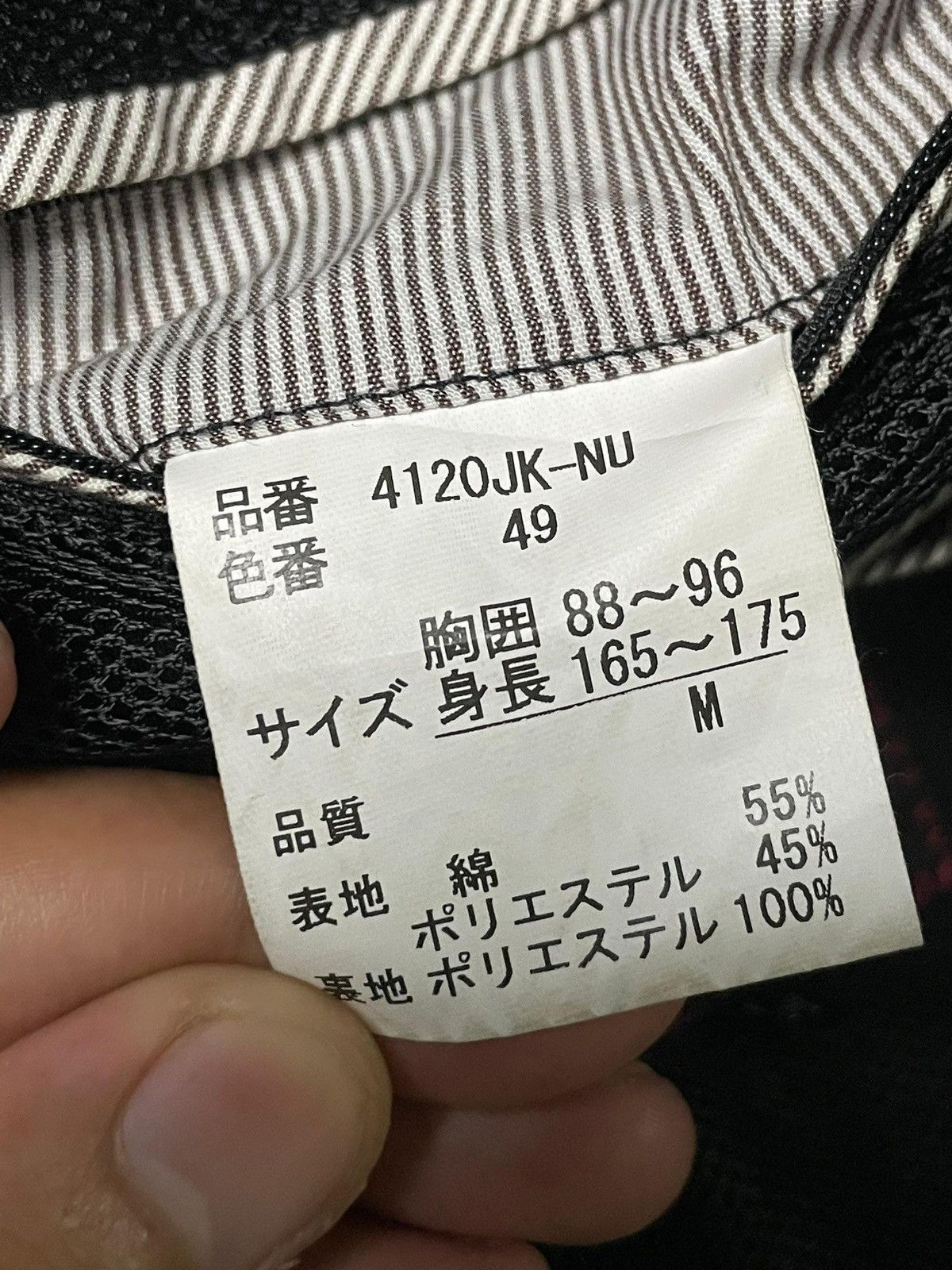 Designer × MCM × Vintage MCM Men’s Casual Blazer (3) Size US M / EU 48-50 / 2 - 11 Thumbnail