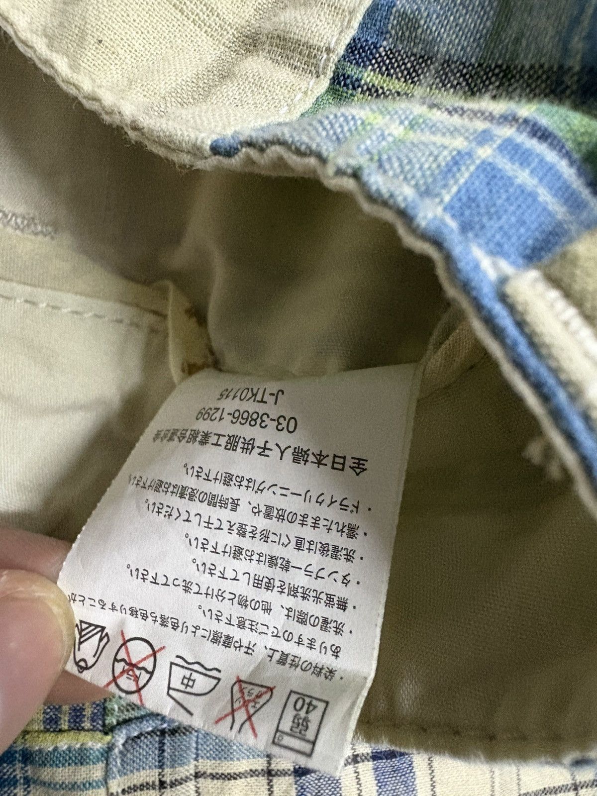 Kapital 1980’s Vintage Japanese Distressed Patchwork Denim Shorts Size 28" / US 6 / IT 42 - 8 Thumbnail