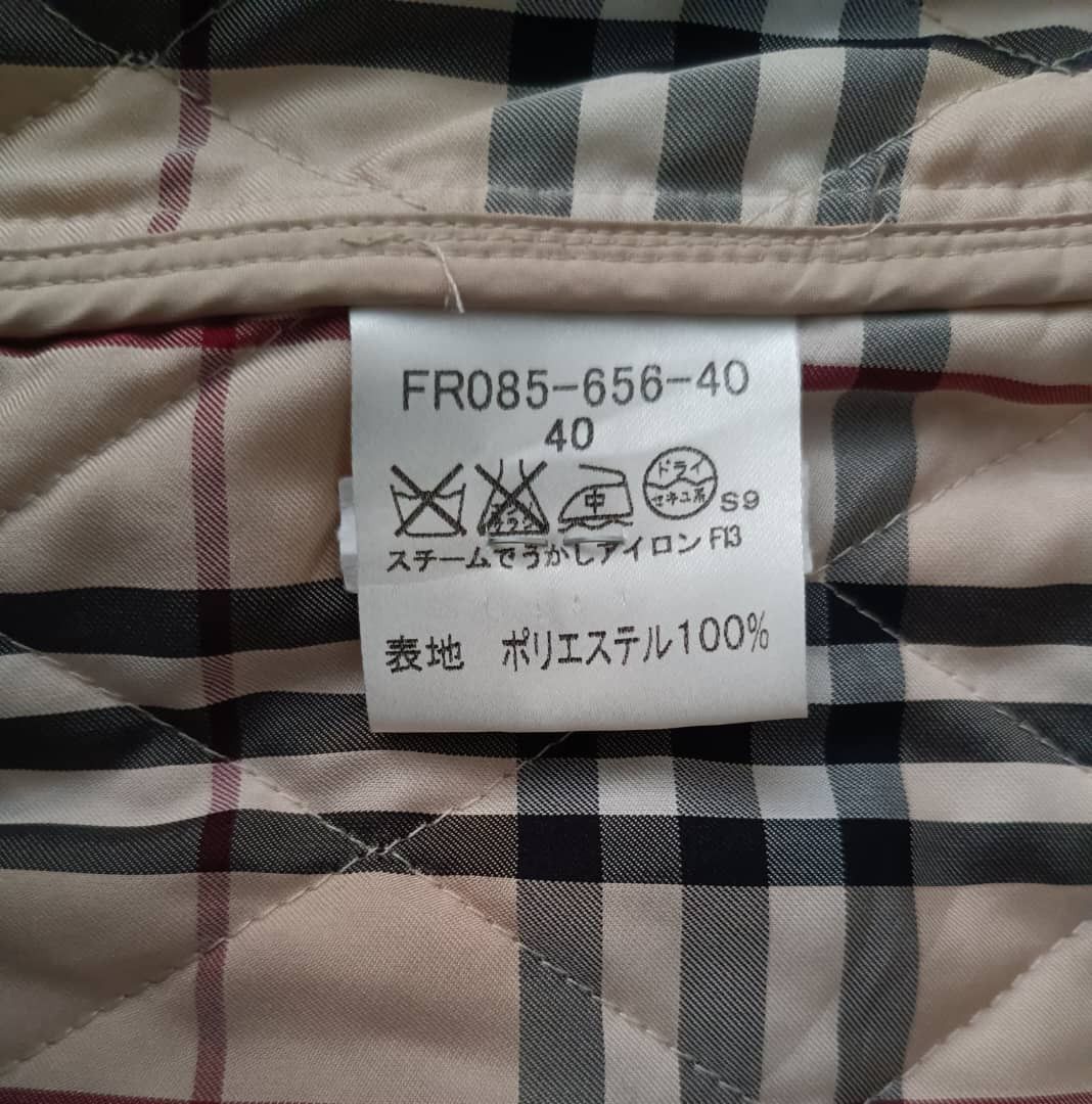 Burberry × Vintage Vintage Burberrys Nova Checked Vest Riversible Size US S / EU 44-46 / 1 - 12 Thumbnail